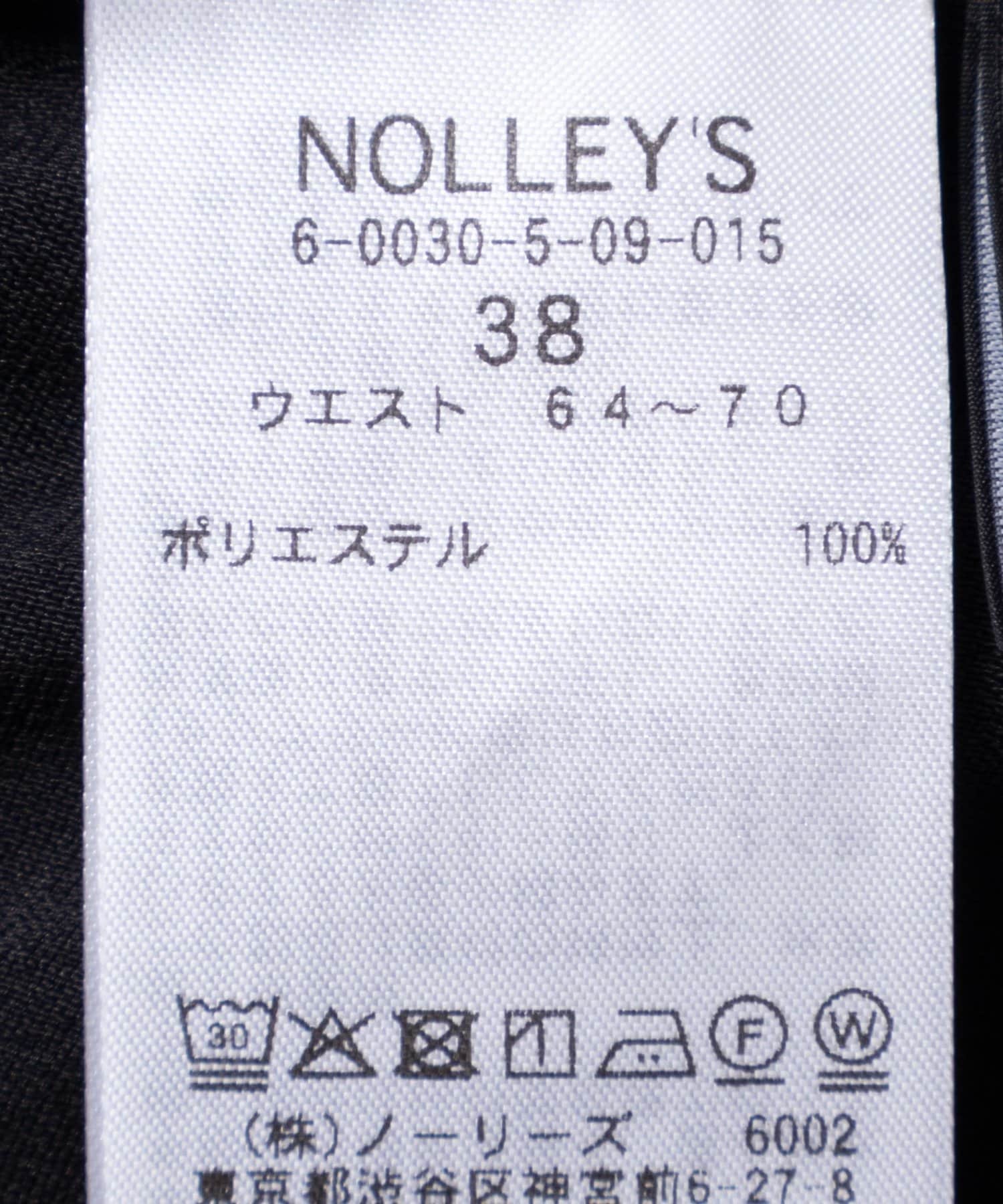 NOLLEY'S(ノーリーズ) 《セットアップ対応/UVカット/接触冷感》Dry toro テーパードパンツ