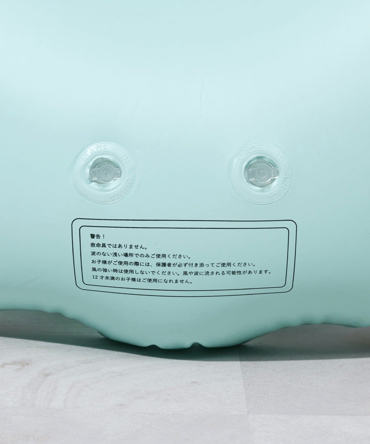 3COINS(スリーコインズ) ラメシェル型浮き輪