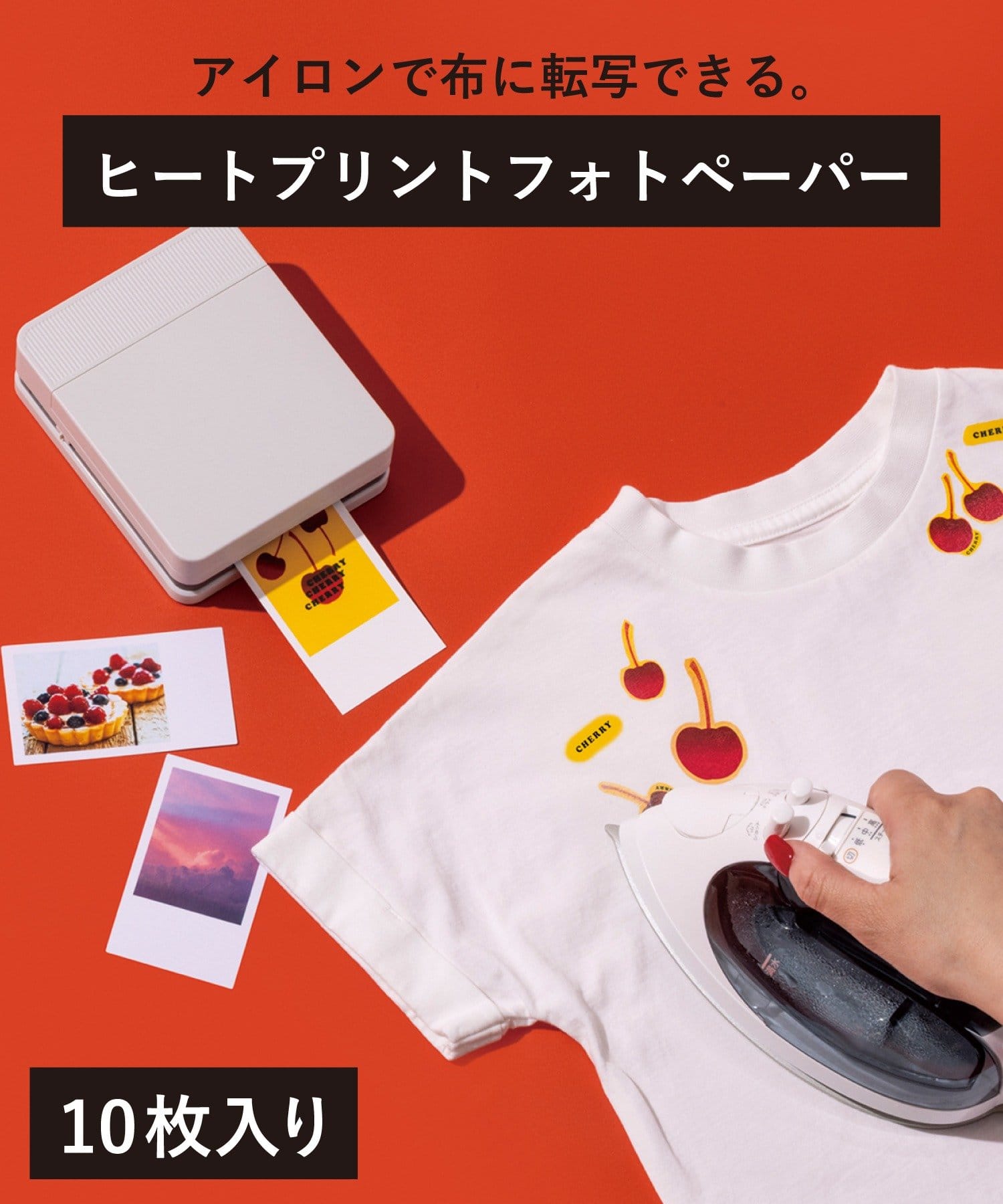 3COINS(スリーコインズ) 《WEB先行販売》ヒートプリントフォトペーパー