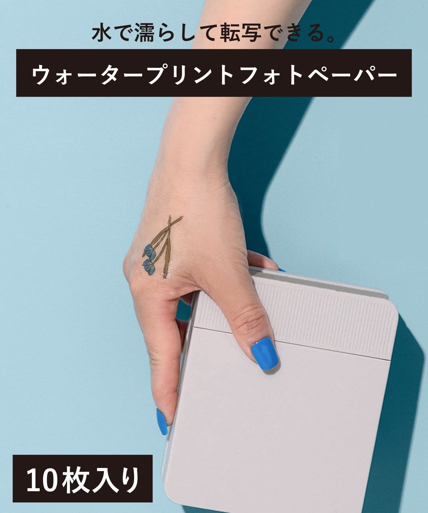 3COINS(スリーコインズ) 《WEB先行販売》ウォータープリントフォトペーパー