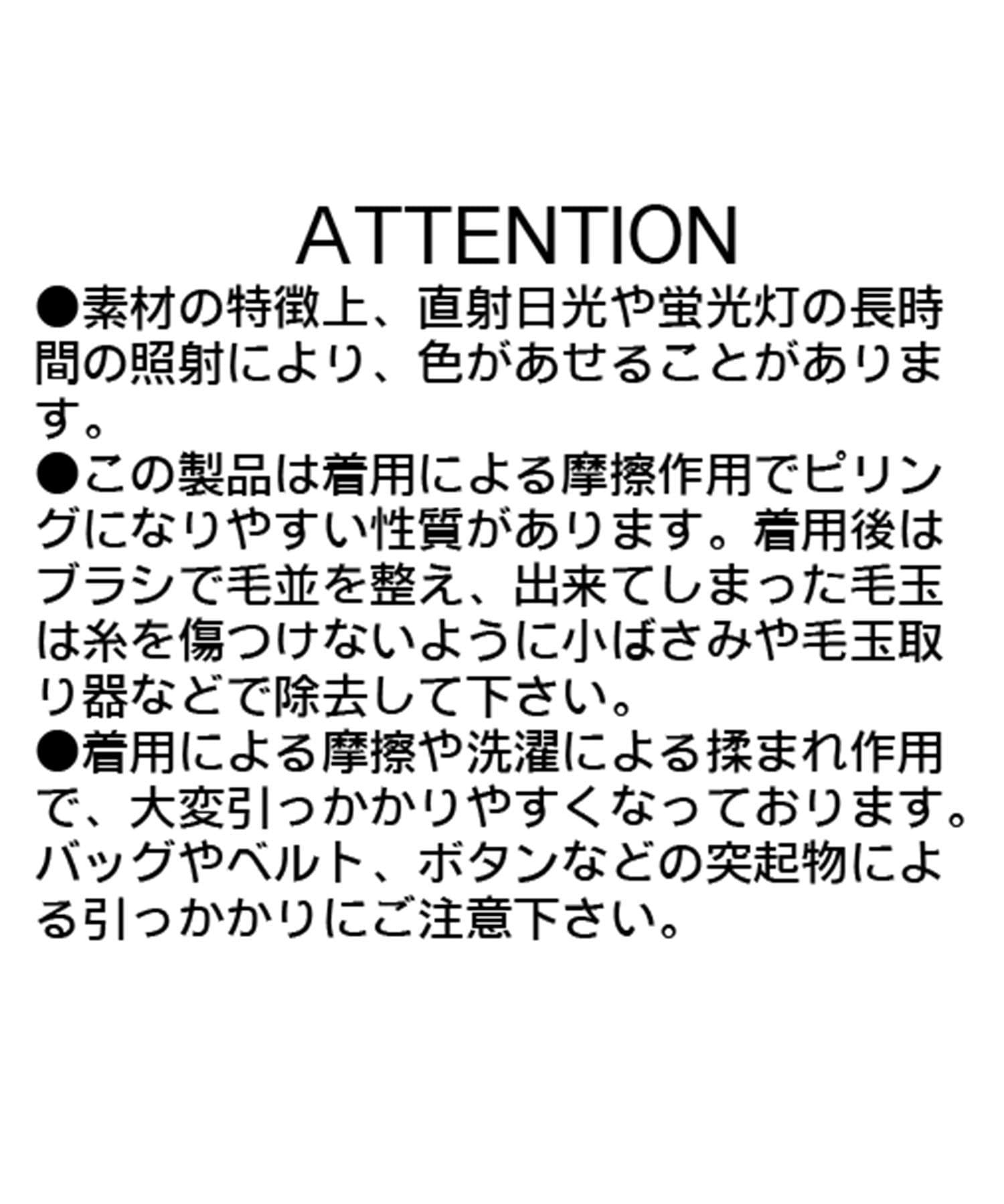 CAPRICIEUX LE'MAGE(カプリシュレマージュ) 【もちふわシリーズ】もちふわWOOLボートネックニット