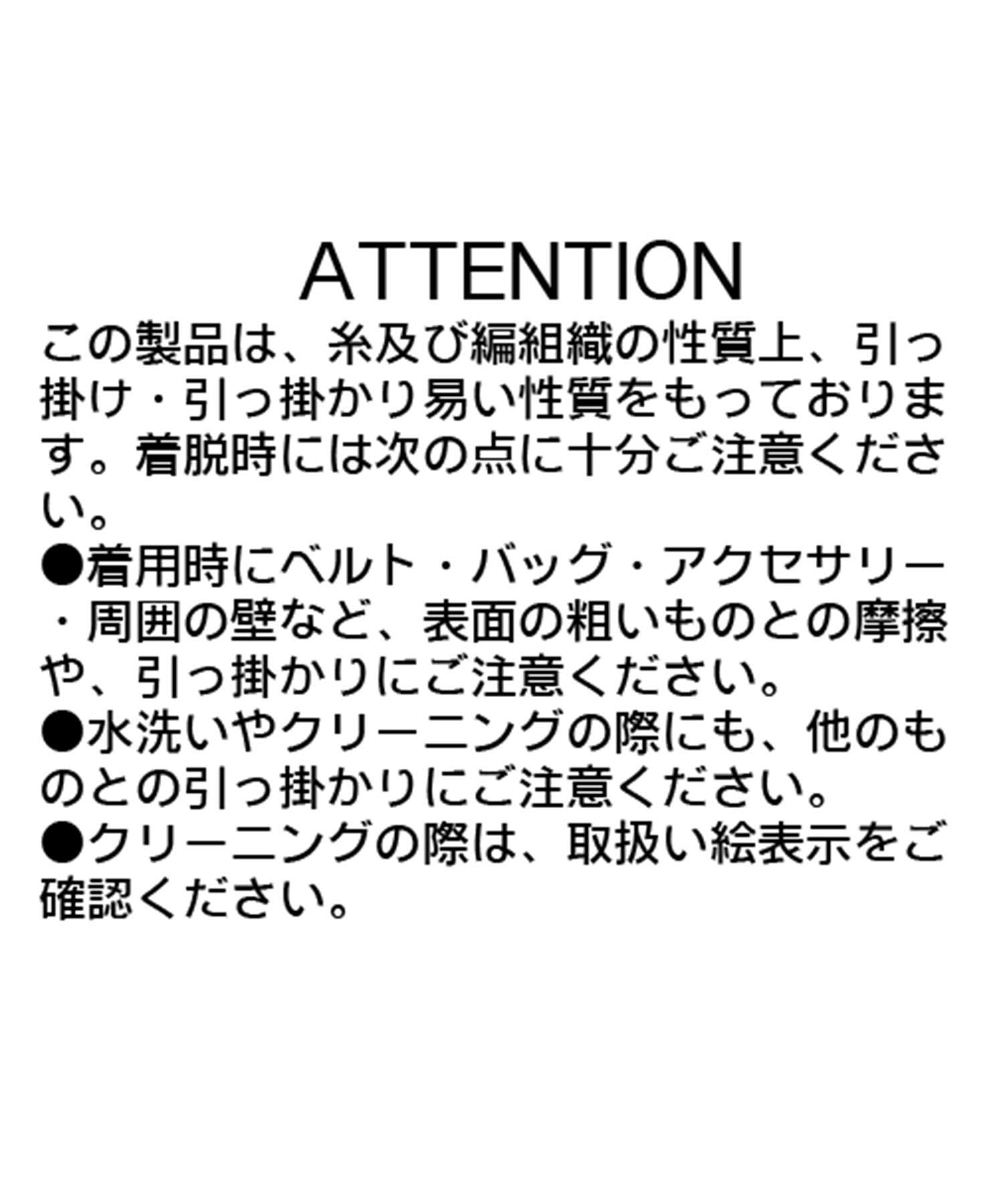 CAPRICIEUX LE'MAGE(カプリシュレマージュ) 【もちふわシリーズ】もちふわWOOLボートネックニット