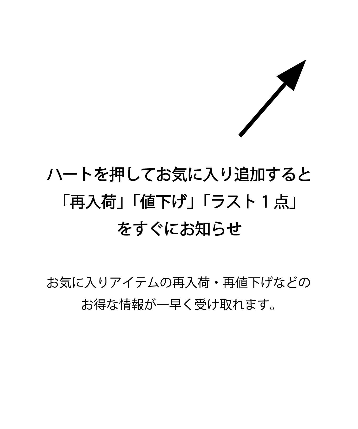 La boutique BonBon(ラブティックボンボン) 【RISA監修・7サイズ展開】2タックワイドパンツ