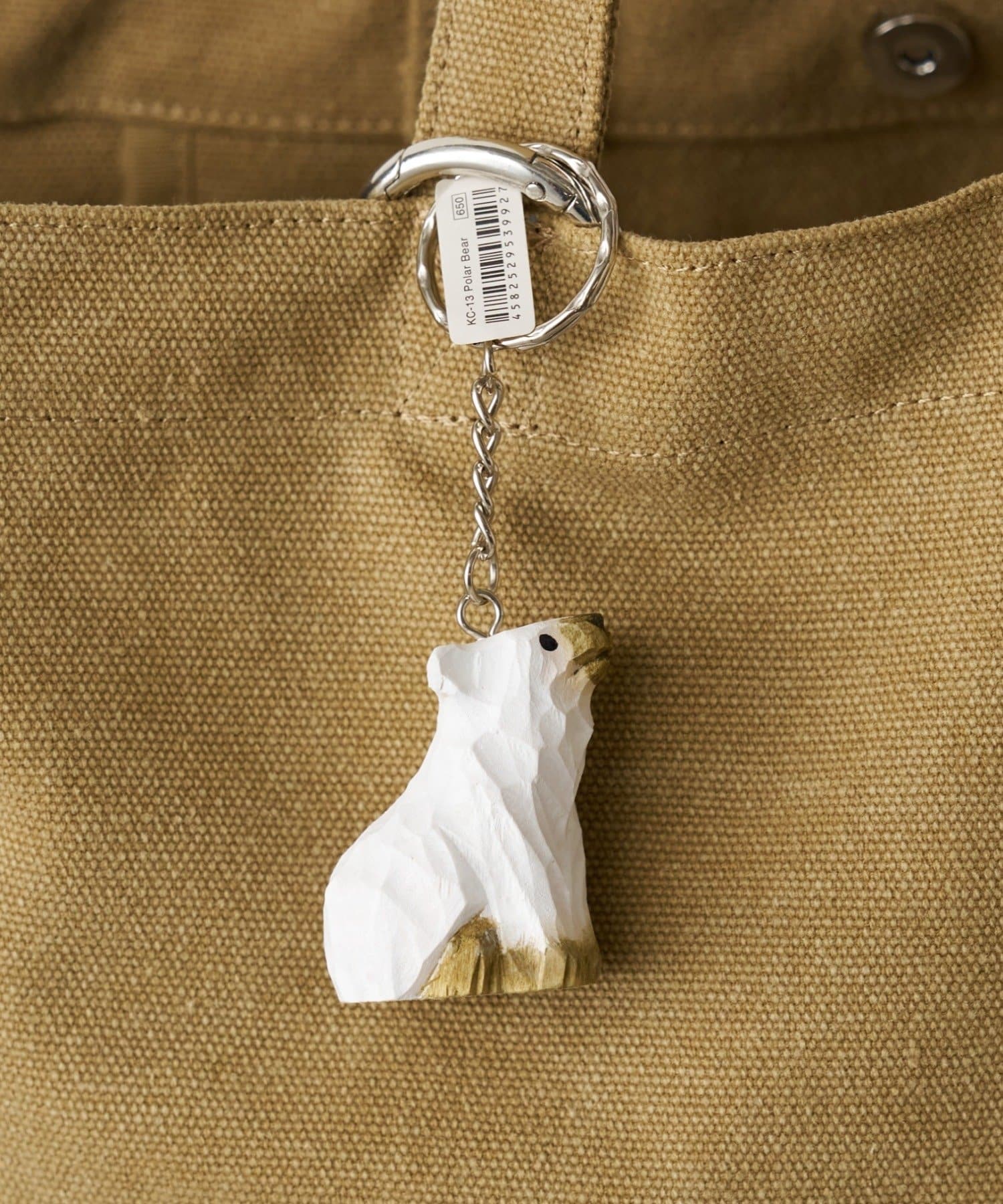 BIRTHDAY BAR(バースデイバー) Wood Key Ring   木のキーリング