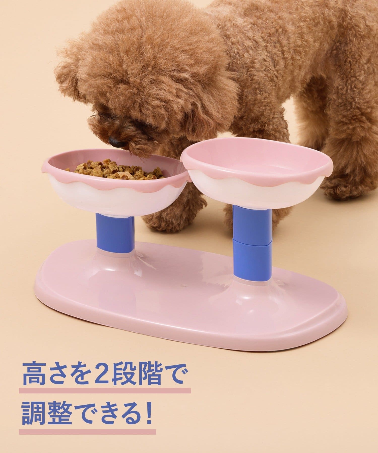 3COINS(スリーコインズ) フードボウル