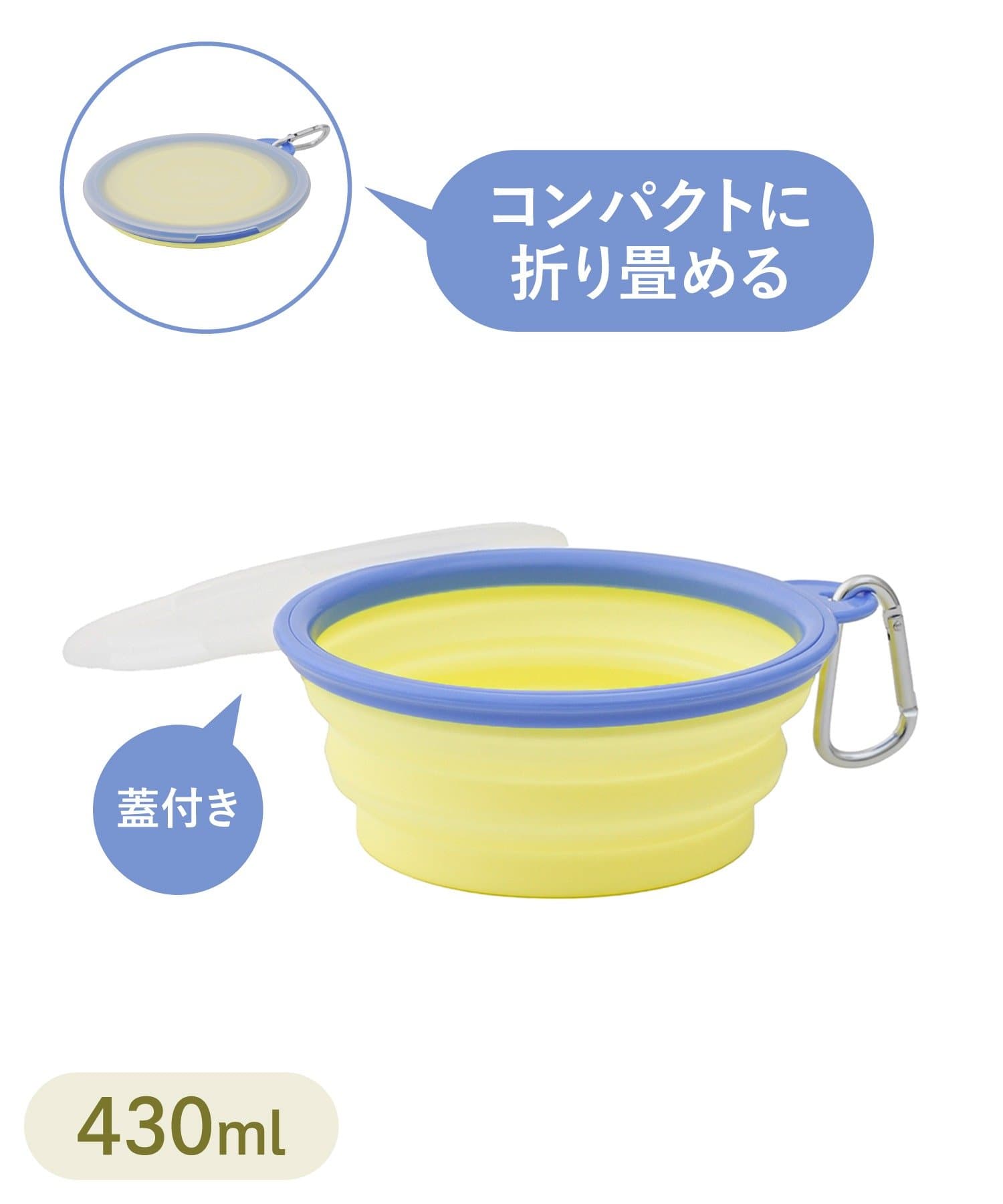 3COINS(スリーコインズ) 蓋付き携帯ボウル