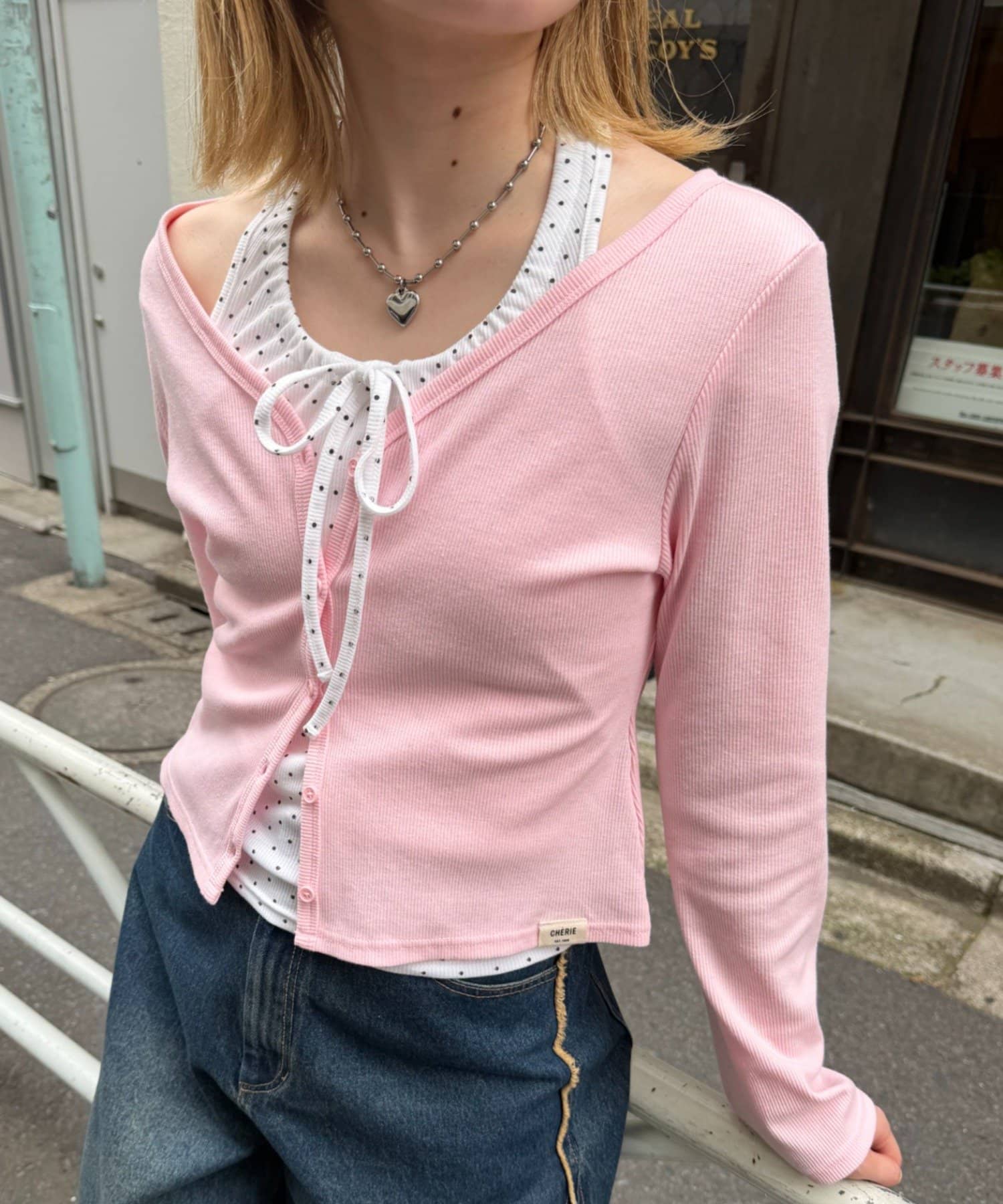 OUTLET(アウトレット) 【w closet】【2WAY】ホルターキャミカーディガンセット