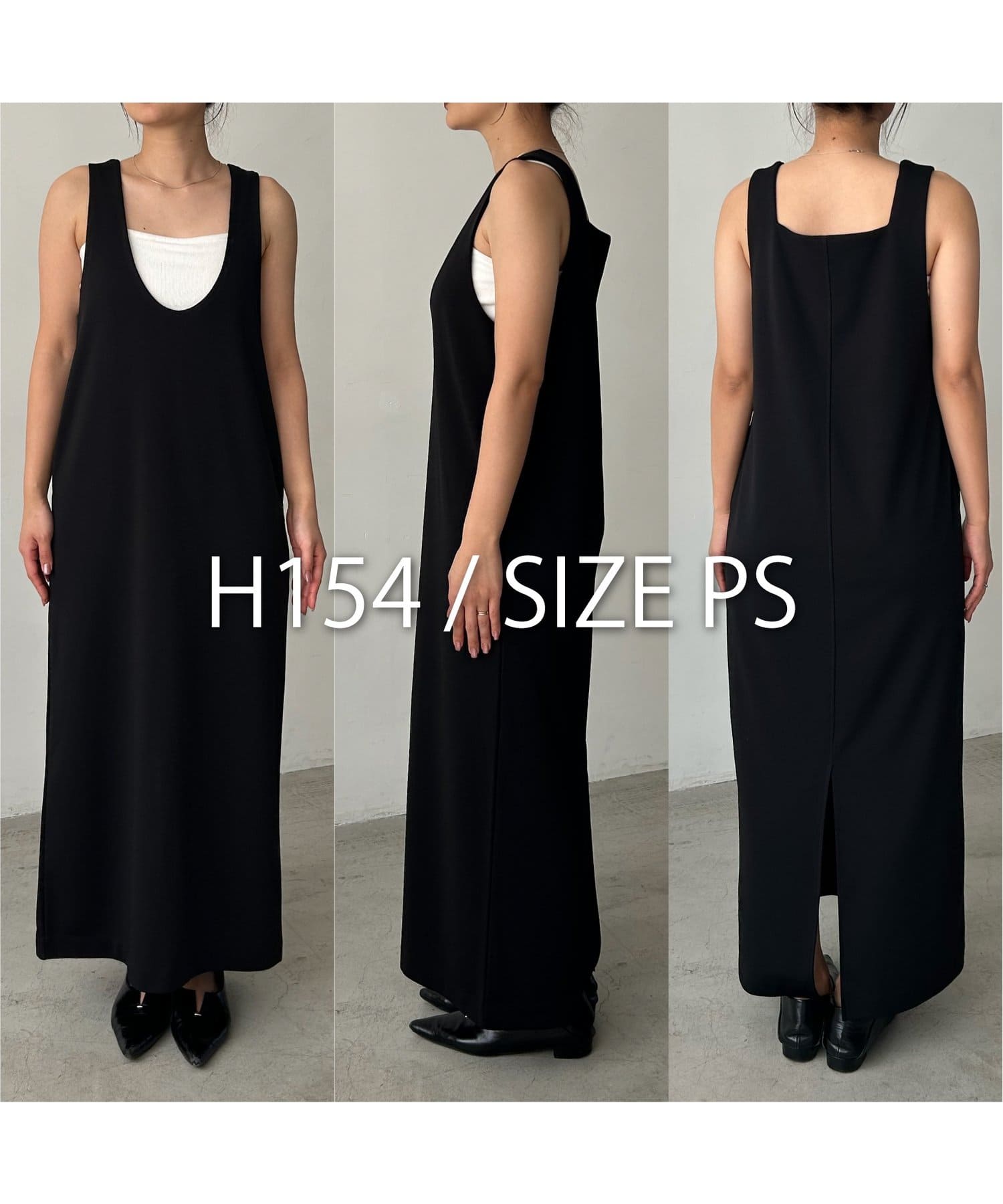 CAPRICIEUX LE'MAGE】UネックIラインワンピース | OUTLET(アウトレット
