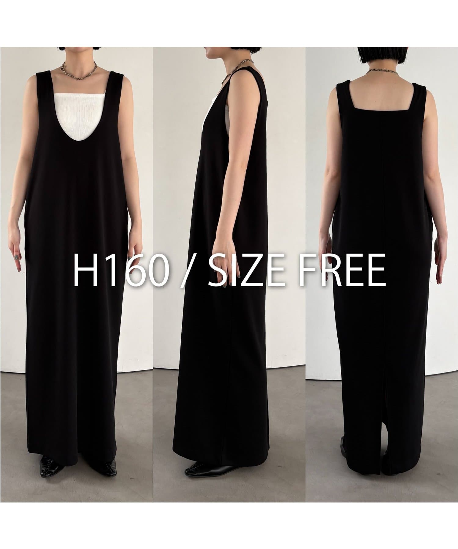 CAPRICIEUX LE'MAGE】UネックIラインワンピース | OUTLET(アウトレット