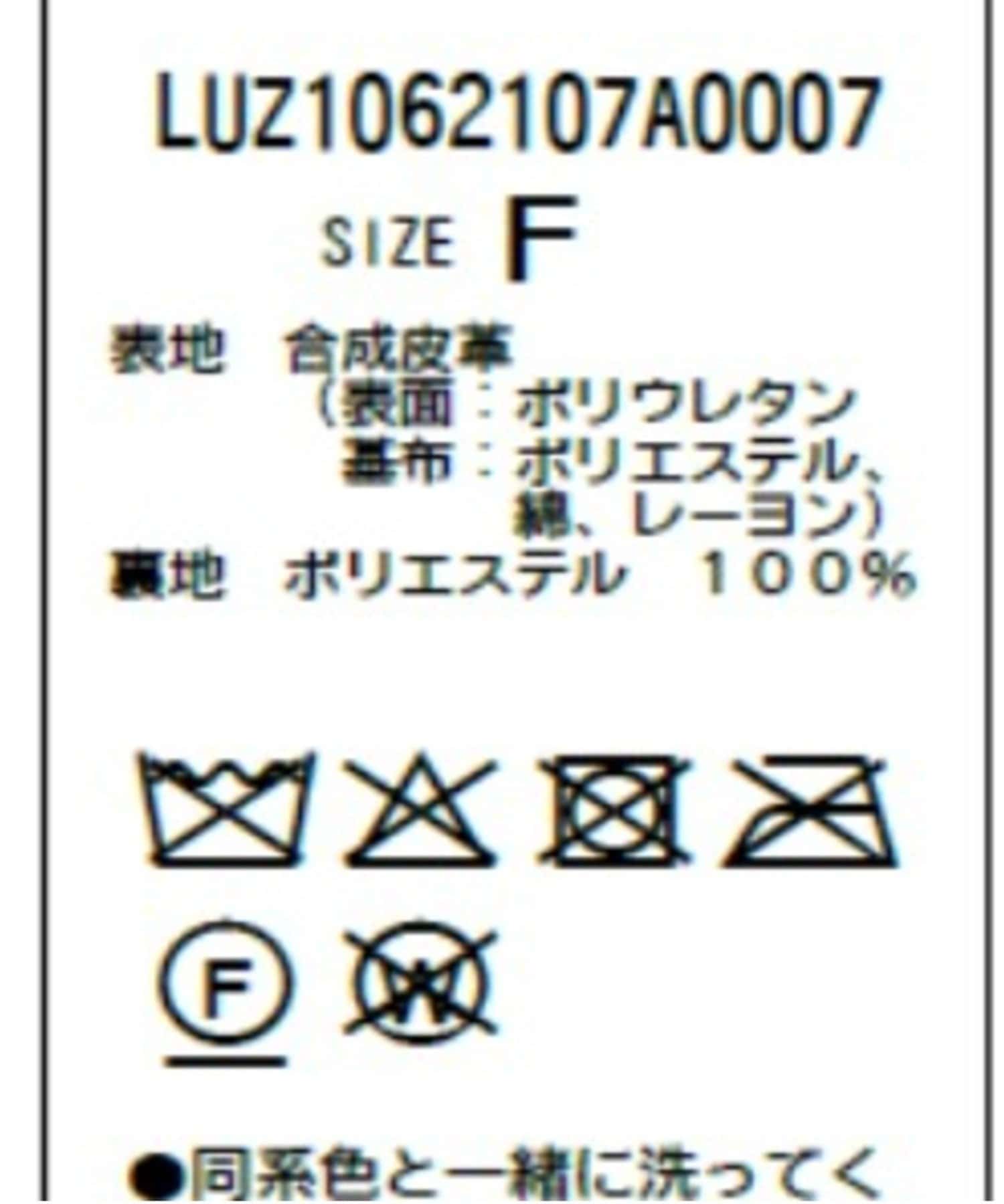 Lui's(ルイス) ヴィンテージライクフェイクレザージャケット