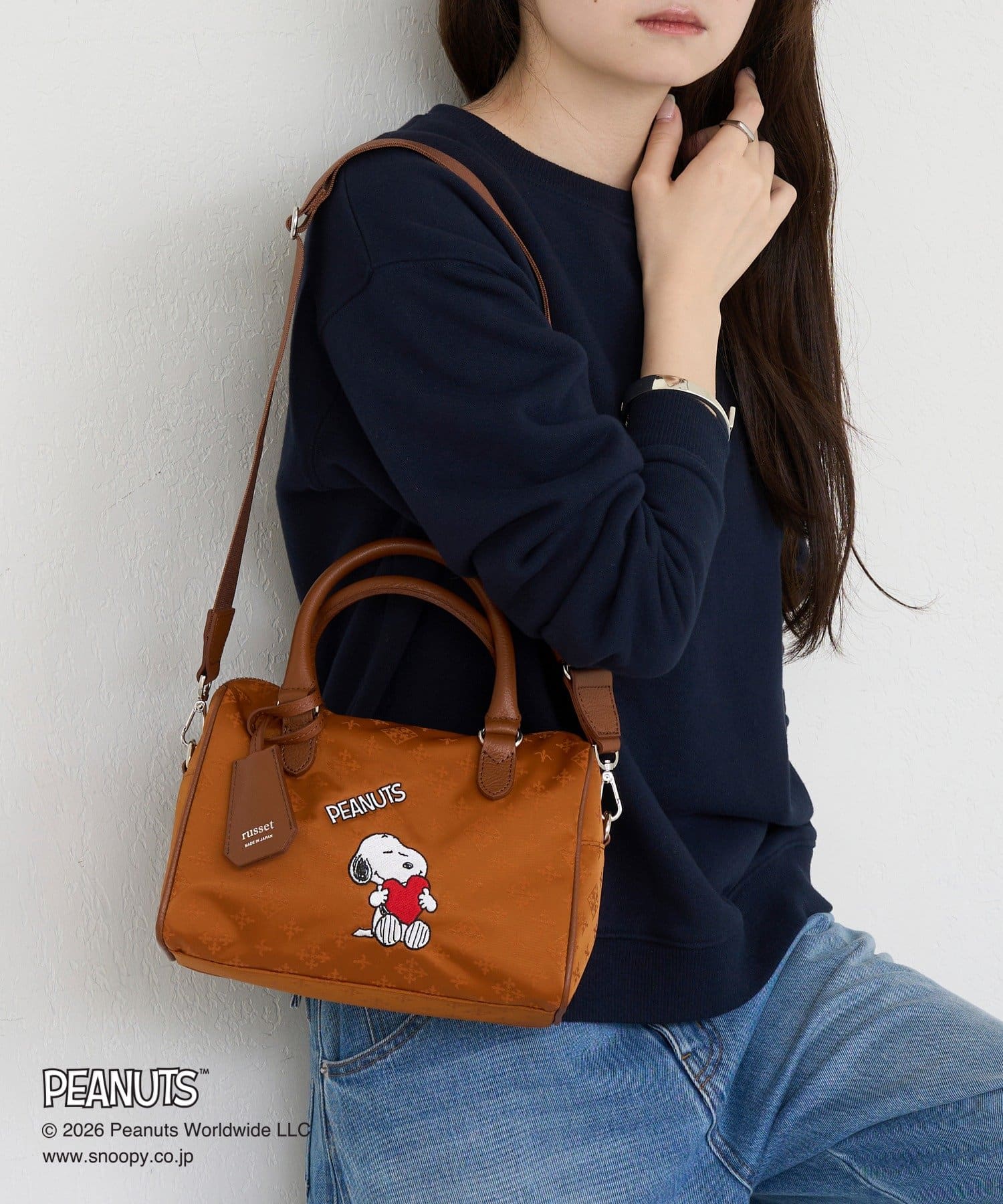 russet(ラシット) 《PEANUTS×russet》ナイロンジャガードミニボストンバッグ
