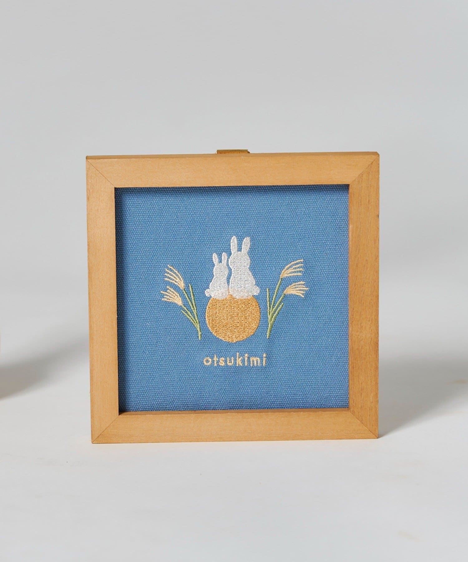 salut!(サリュ) お月見刺繍パネル／お月見