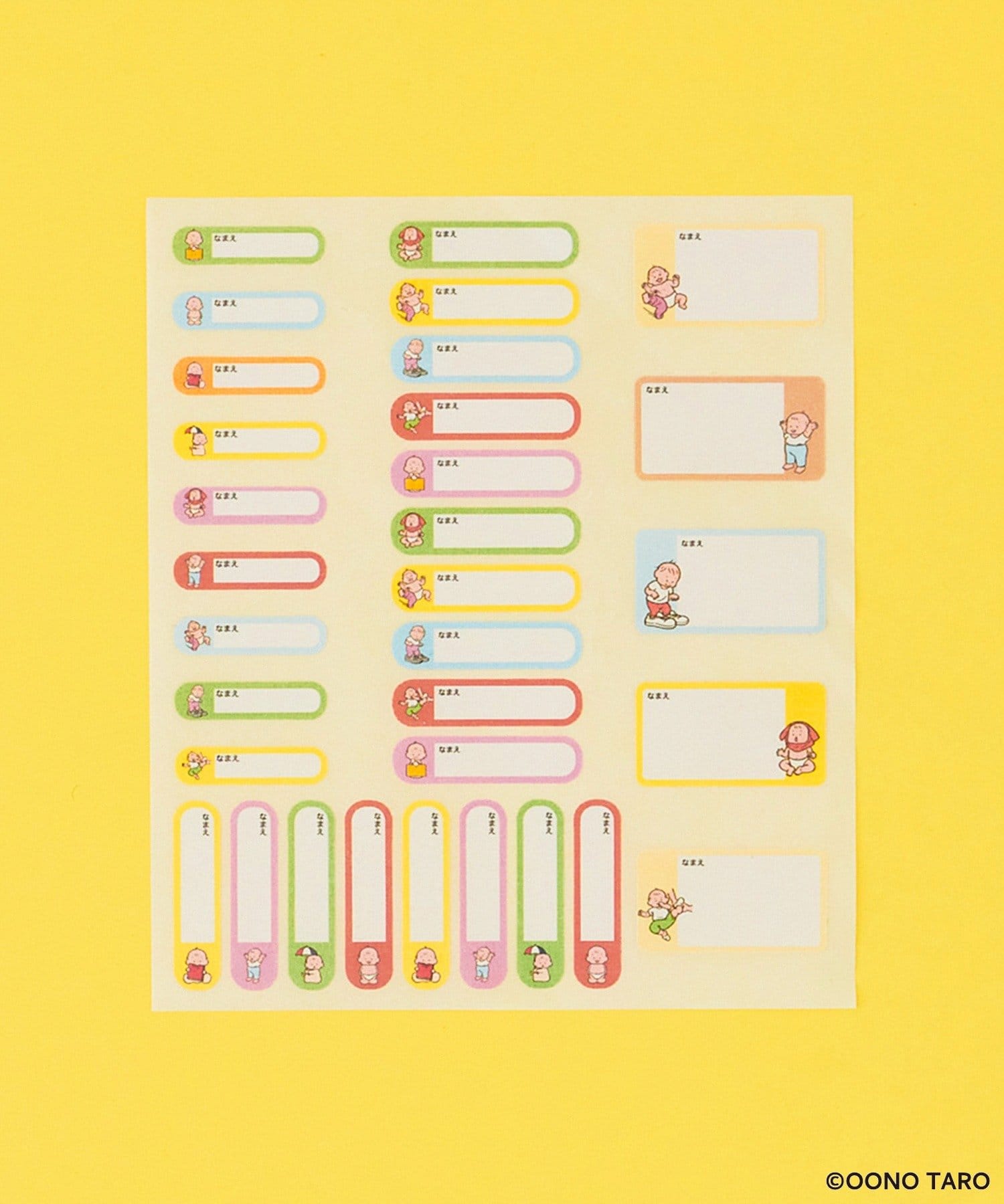 3COINS(スリーコインズ) 名前シール／おおのたろう