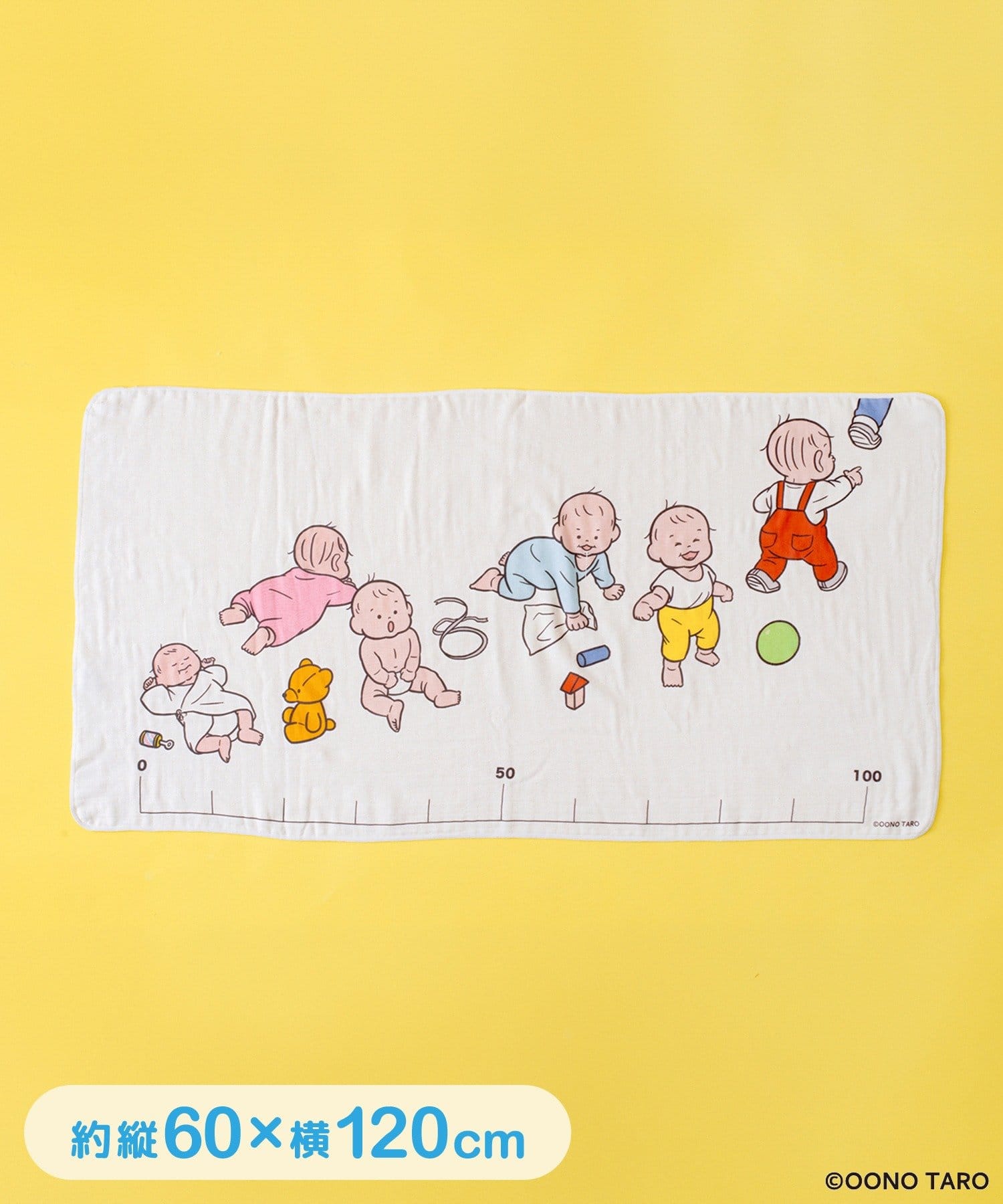 3COINS(スリーコインズ) バスタオル：60×120cm／おおのたろう