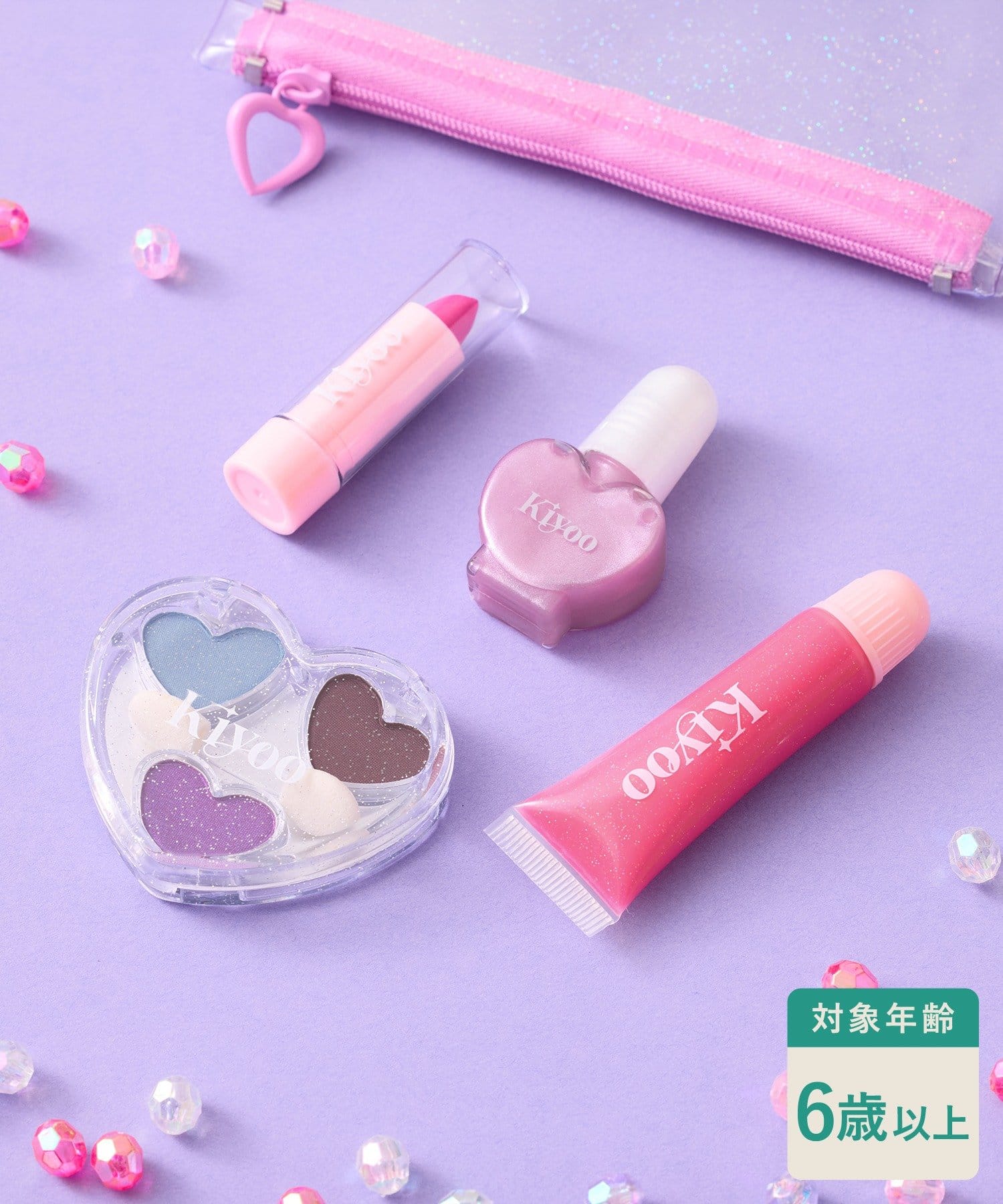 3COINS(スリーコインズ) KIDSコスメPVCポーチセット／KIDSコスメ