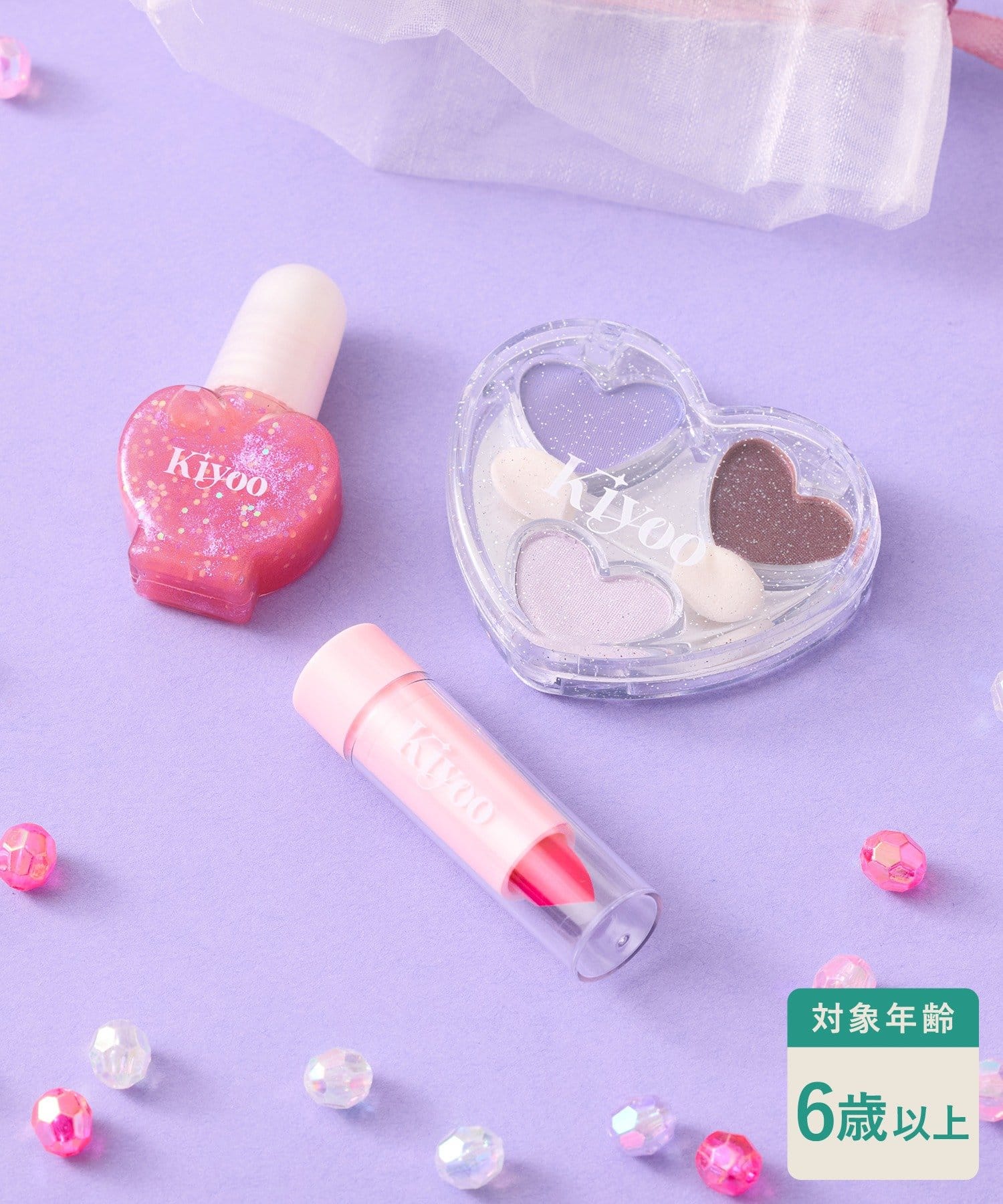 3COINS(スリーコインズ) KIDSコスメ巾着ポーチセット／KIDSコスメ