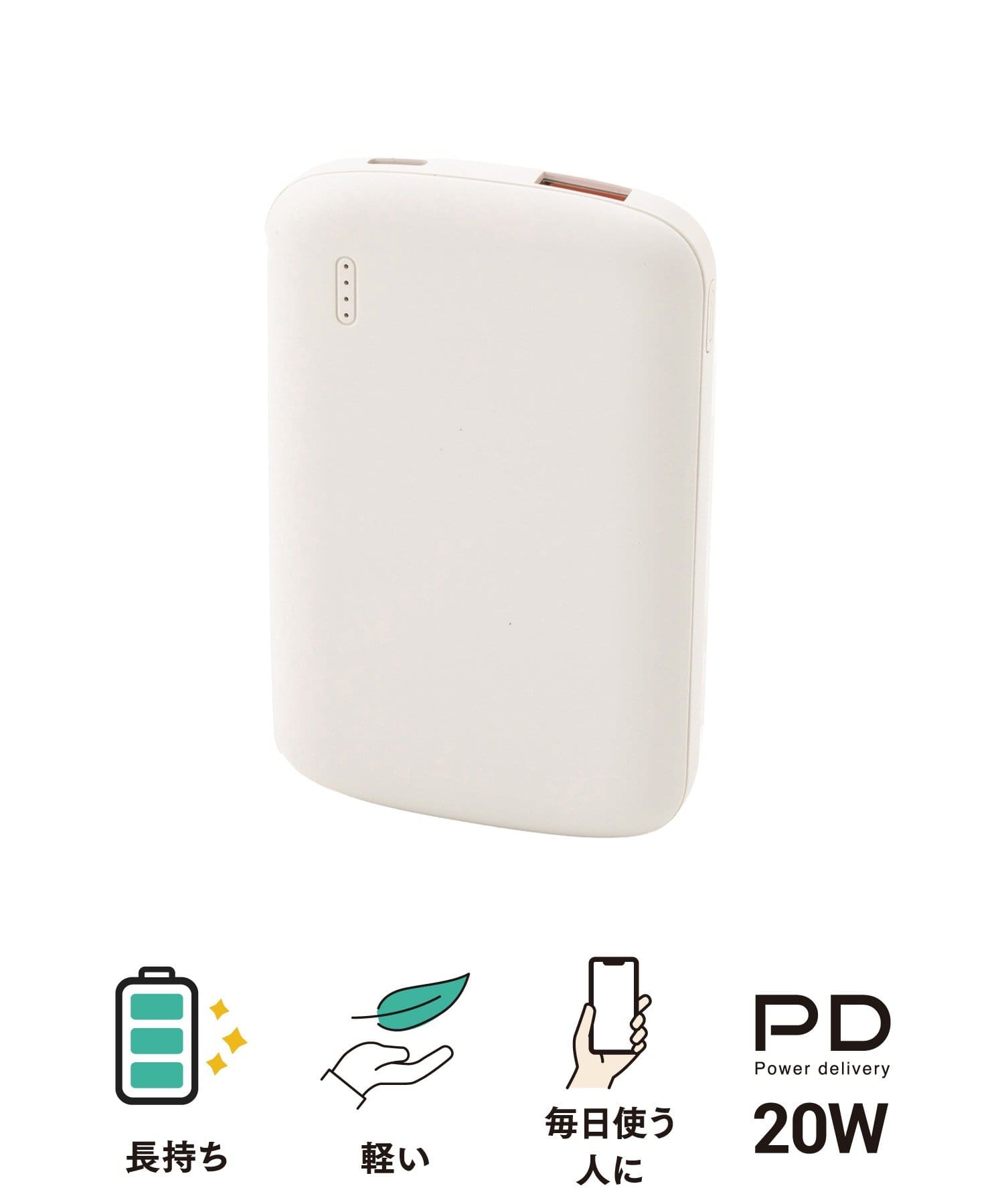 3COINS(スリーコインズ) 準個体モバイルバッテリー5000mAh