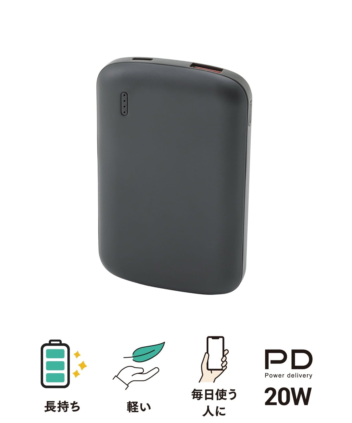 3COINS(スリーコインズ) 準個体モバイルバッテリー5000mAh