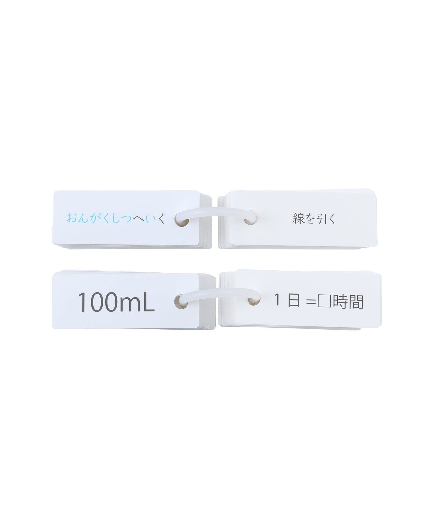 3COINS(スリーコインズ) お風呂学習カード2個セット／夏休み応援