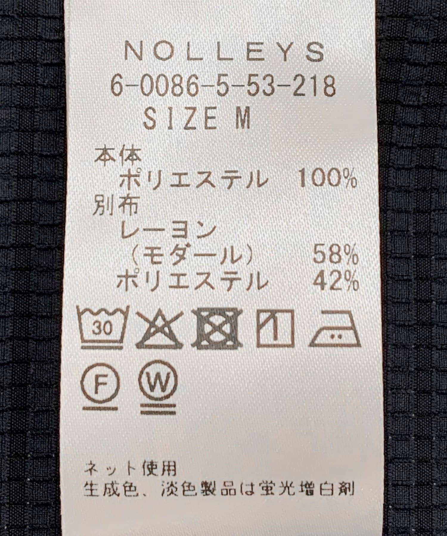 NOLLEY'S(ノーリーズ) DotAir サッカーカーディガン 26SS