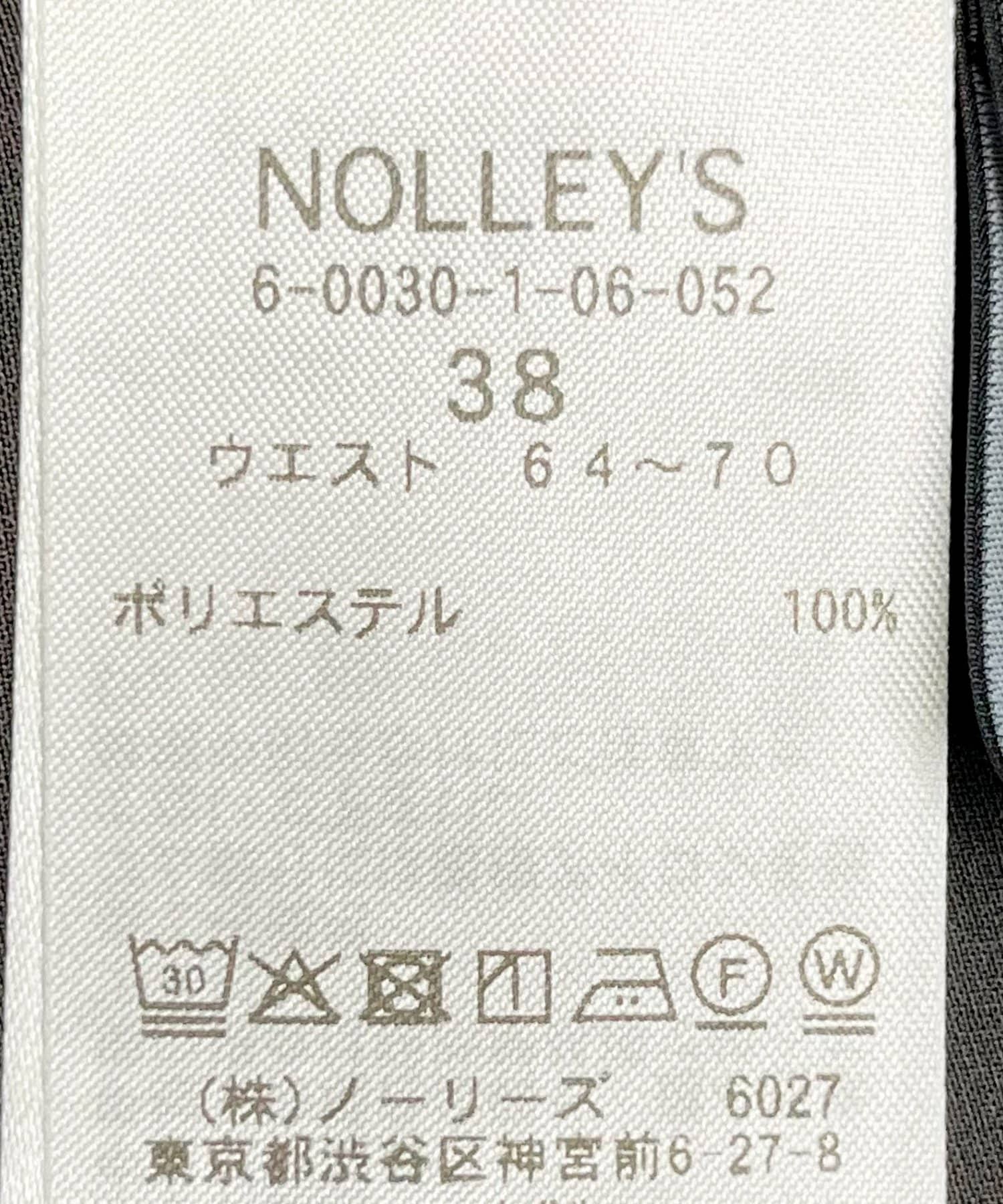 NOLLEY'S(ノーリーズ) 《セットアップ対応》ピーチサテンフレアースカート