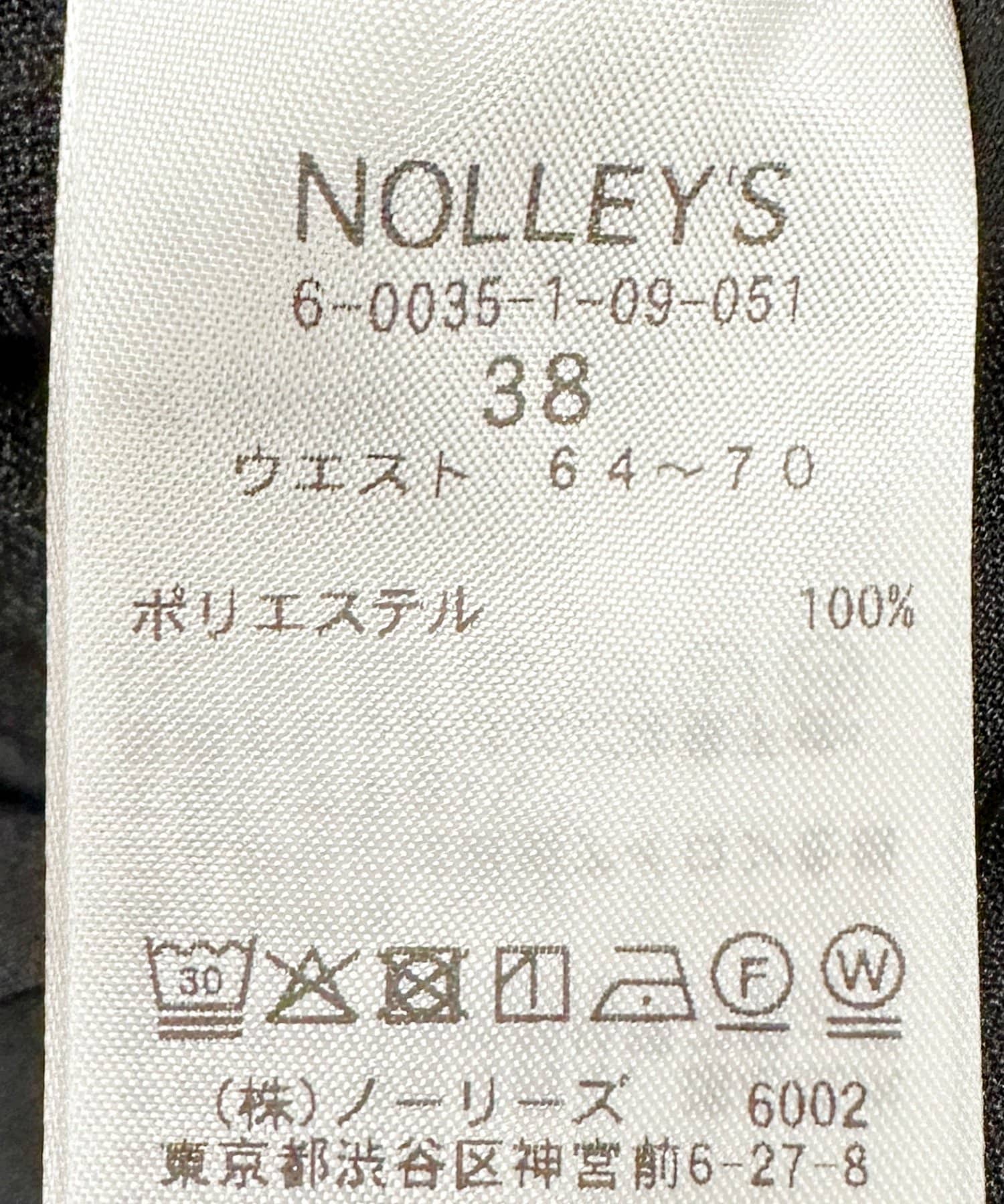 NOLLEY'S(ノーリーズ) ウォッシャブルドットツッキリテーパードパンツ