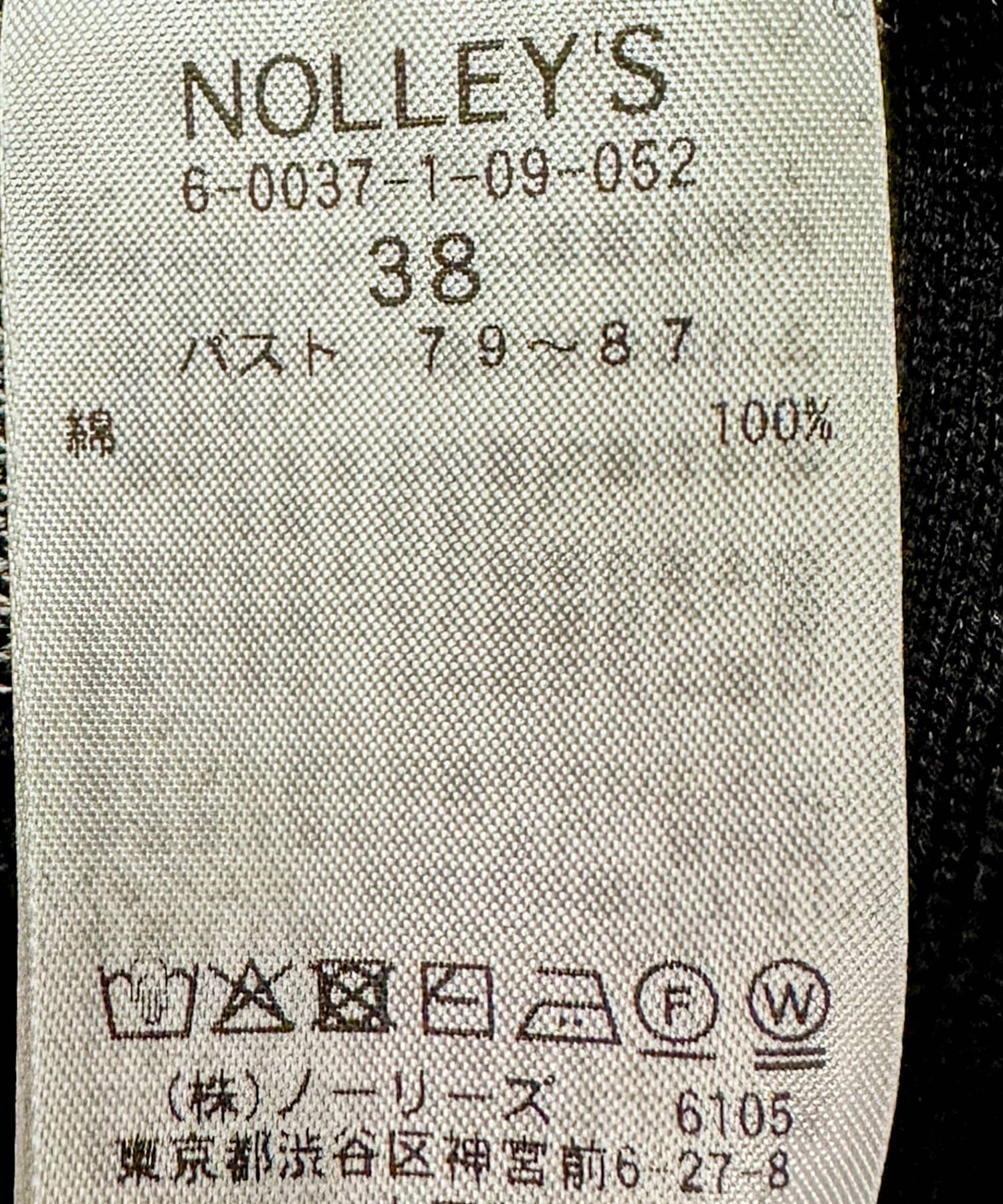 NOLLEY'S(ノーリーズ) 《手洗い可能》Wジャガードニットサロペット