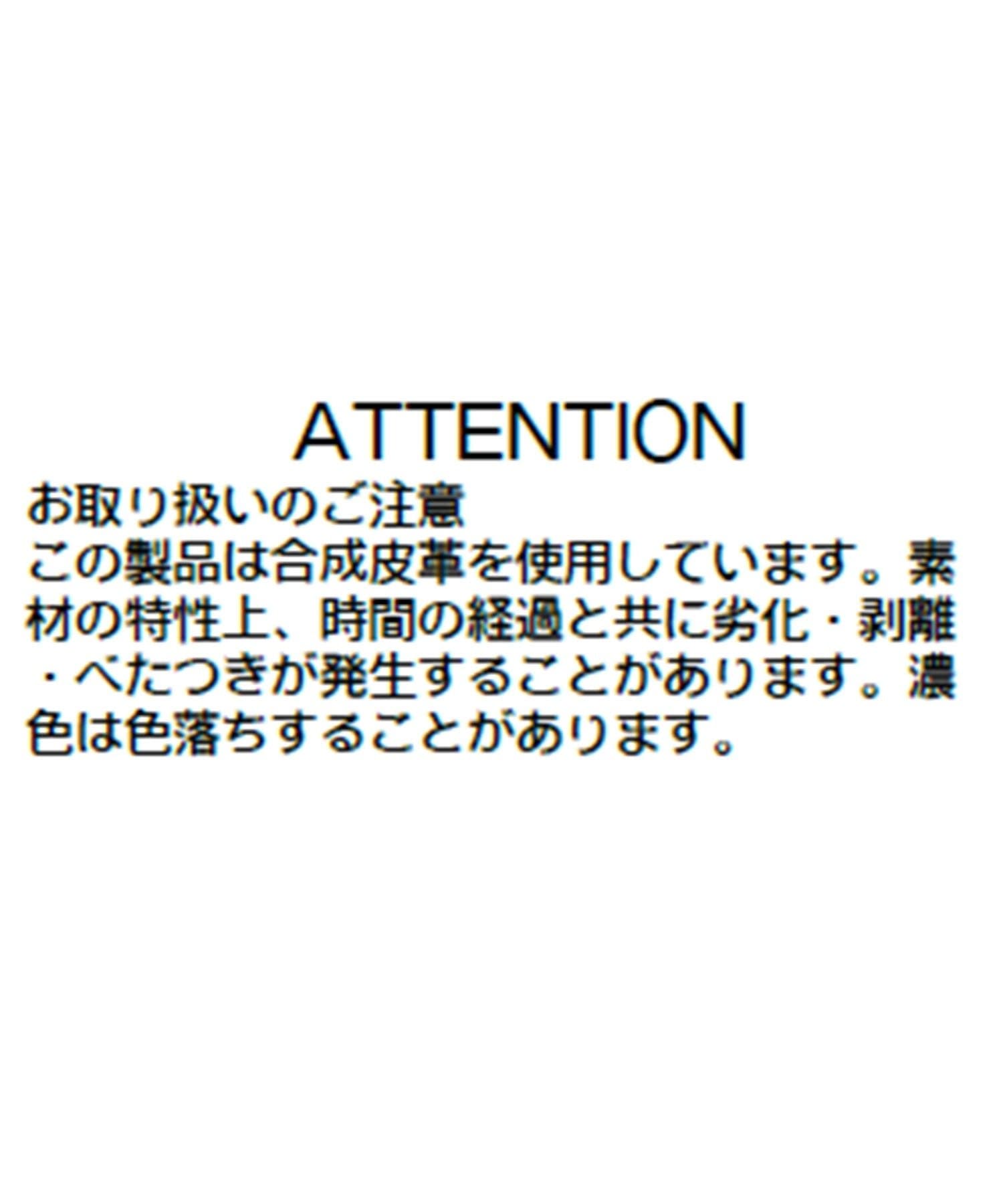 CAPRICIEUX LE'MAGE(カプリシュレマージュ) ラウンドムーンバッグ