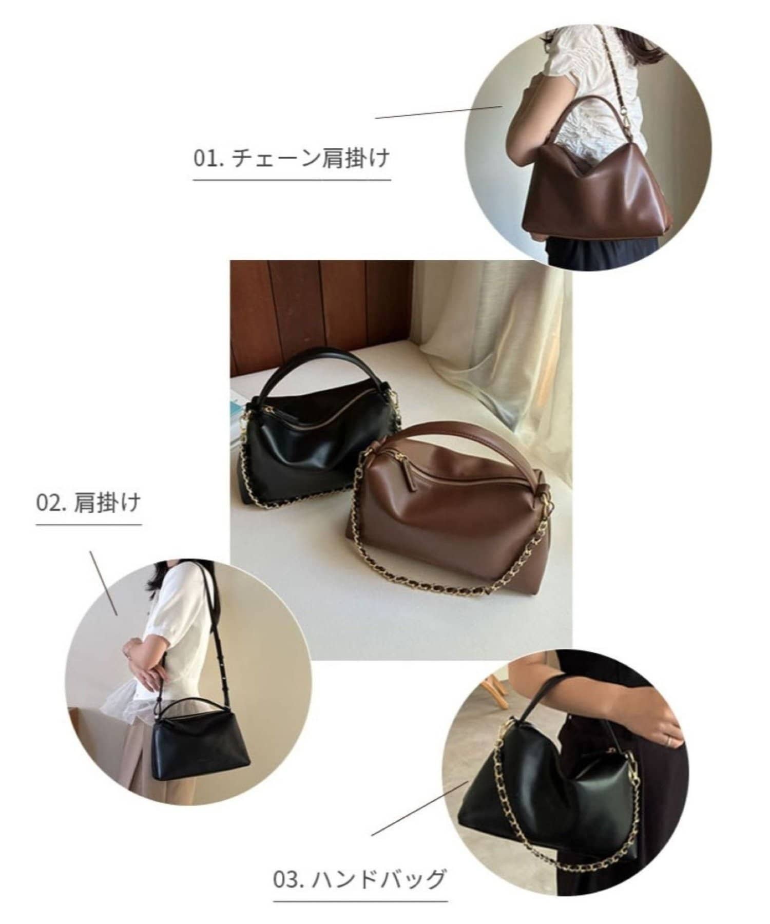 CAPRICIEUX LE'MAGE(カプリシュレマージュ) 【kikumako企画】ミニマルチェーンバッグ