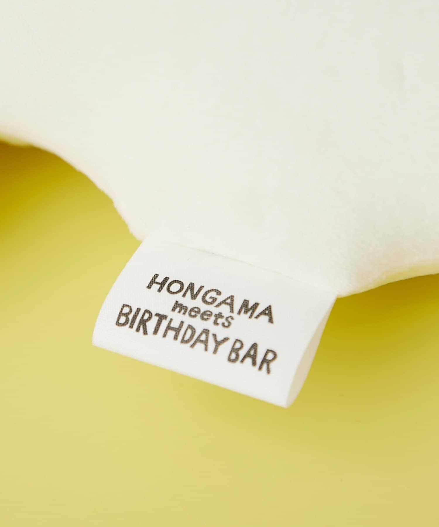 BIRTHDAY BAR(バースデイバー) 【HONGAMA meets BIRTHDAY BAR】ラブオネクッション