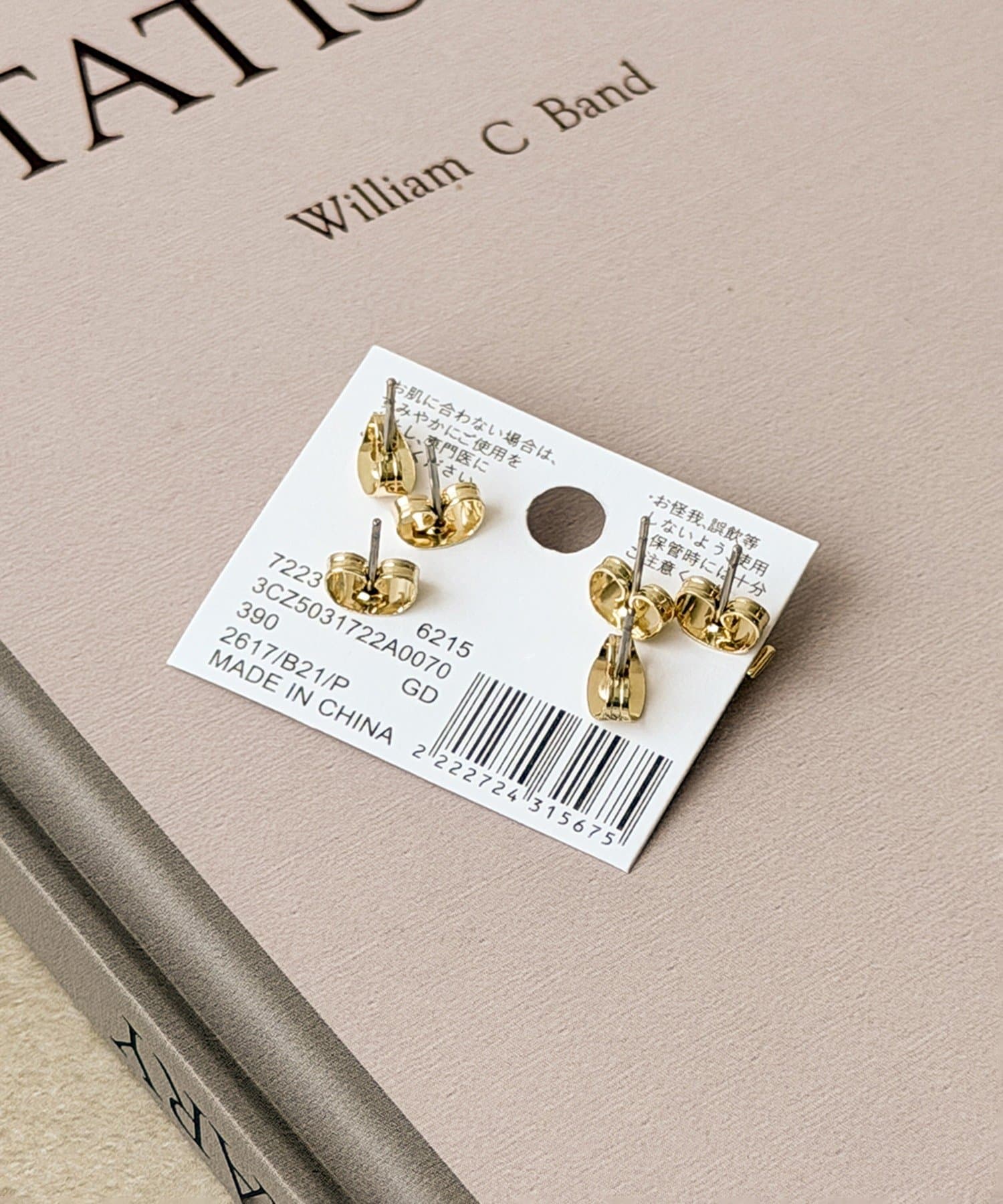 3COINS(スリーコインズ) クローバーピアス6個セット