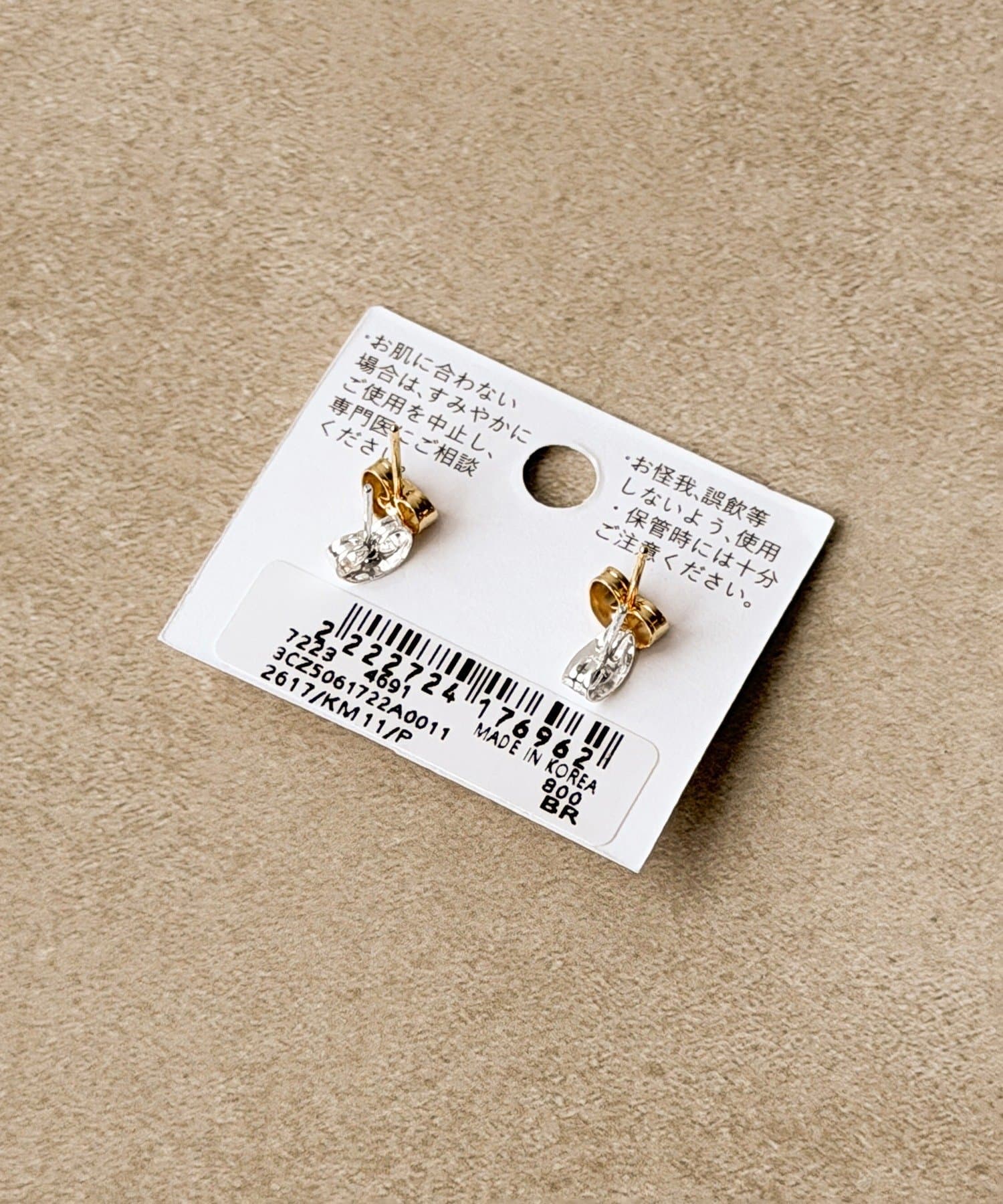 3COINS(スリーコインズ) メタルマーブルピアス4個セット
