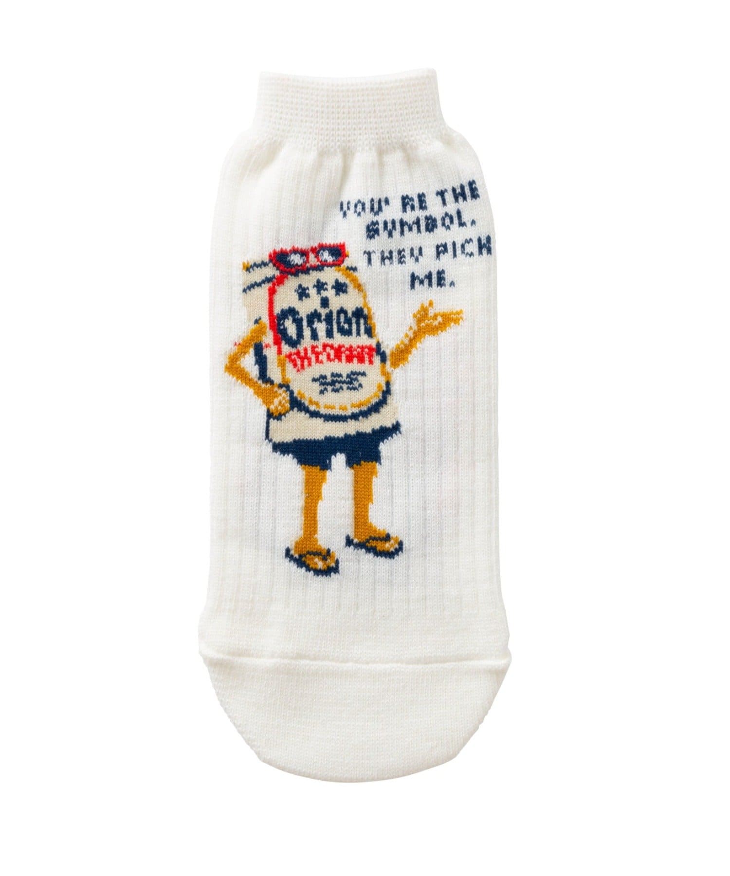 BIRTHDAY BAR(バースデイバー) ORION BEER ペットボトルカバー