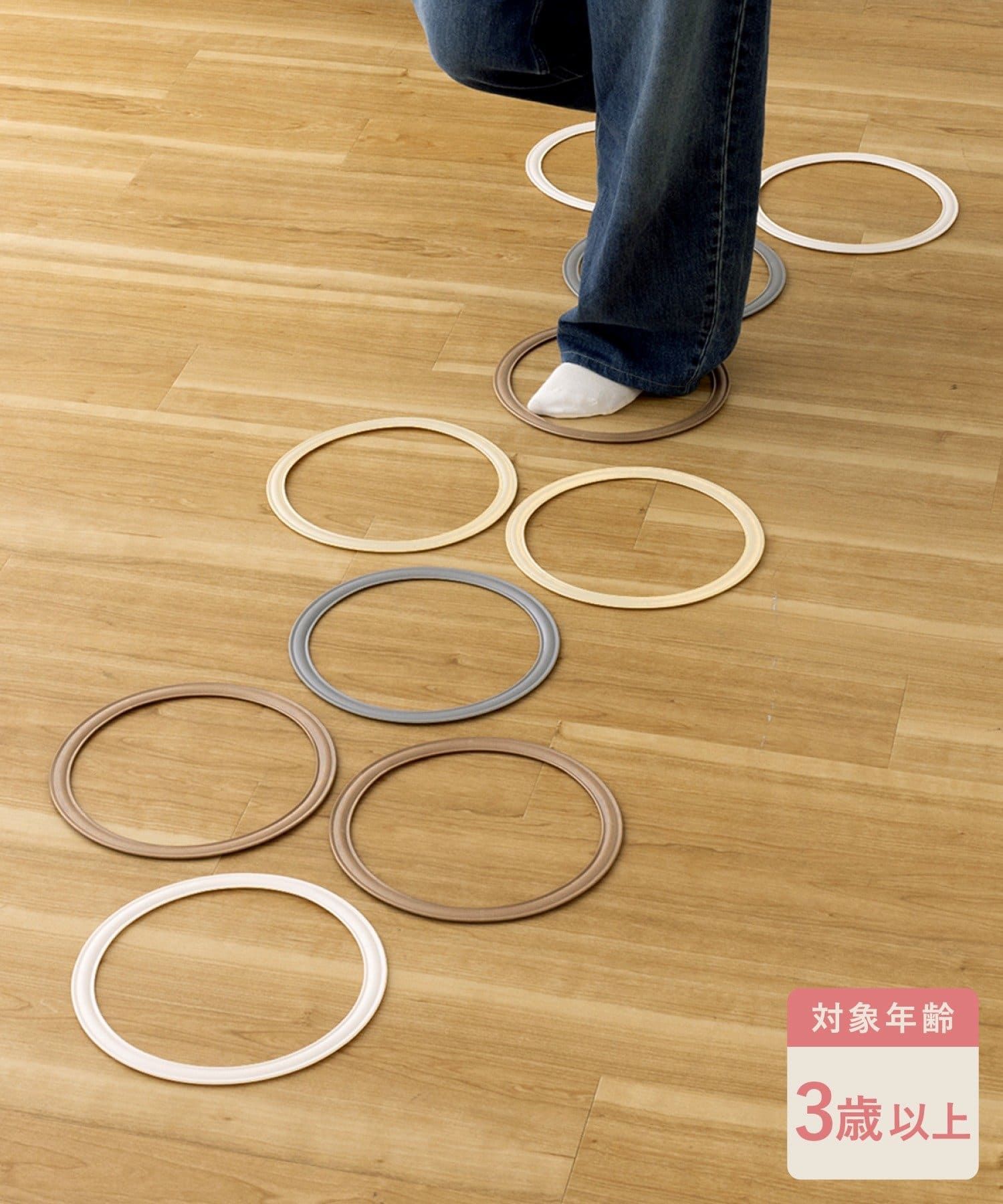 3COINS(スリーコインズ) けんけんぱリング