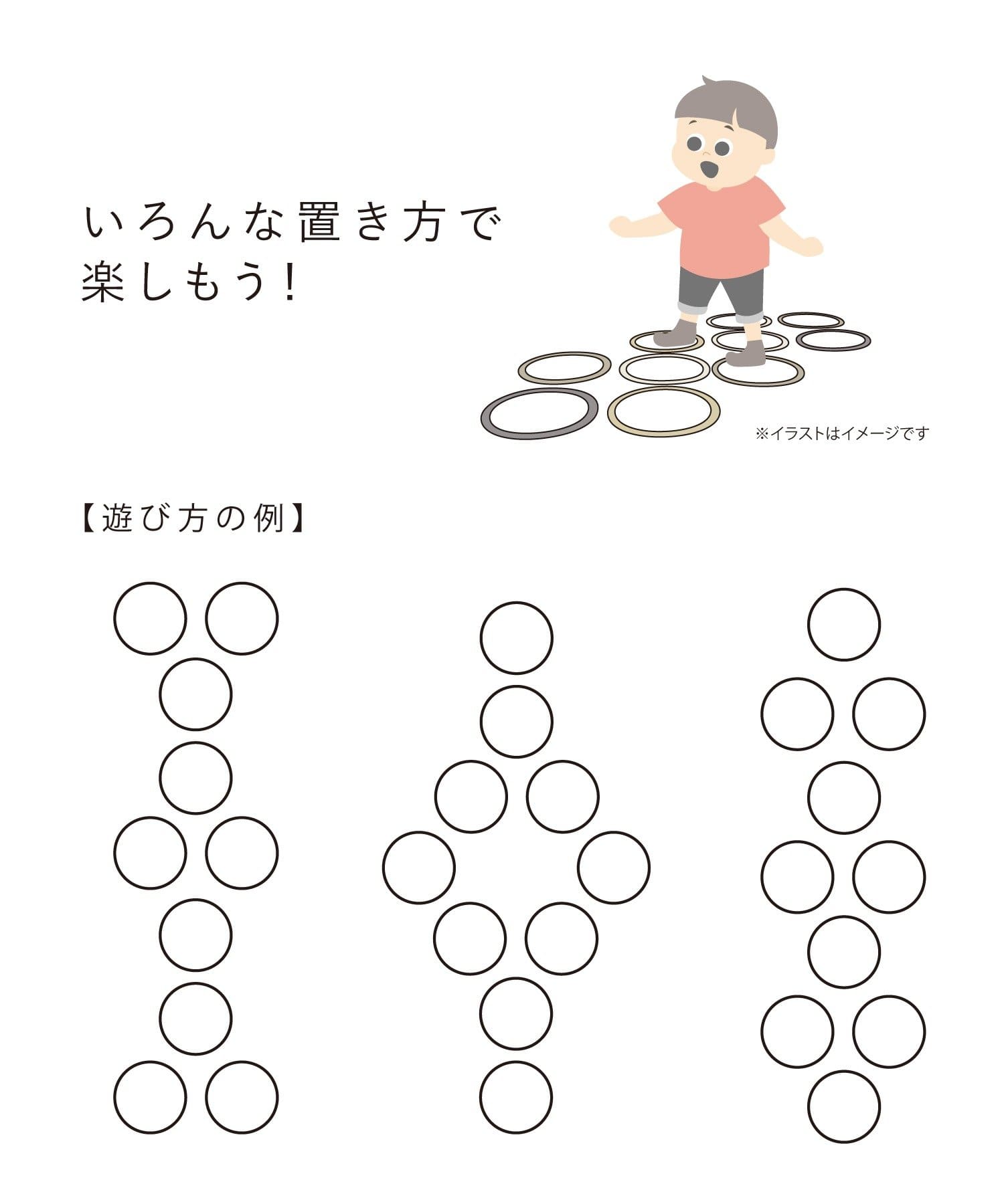 3COINS(スリーコインズ) けんけんぱリング