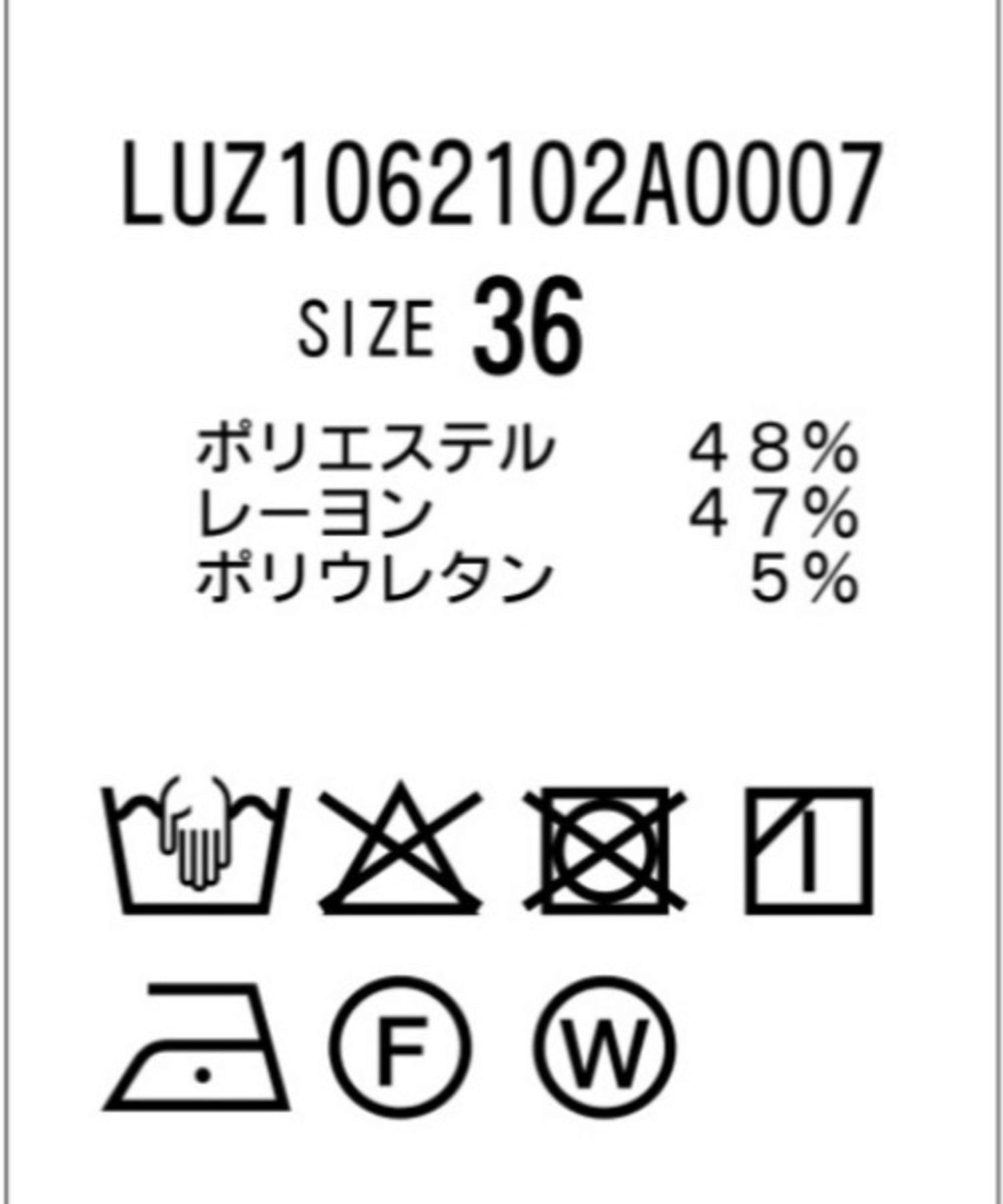 Lui's(ルイス) イージーラップライクデザインパンツ