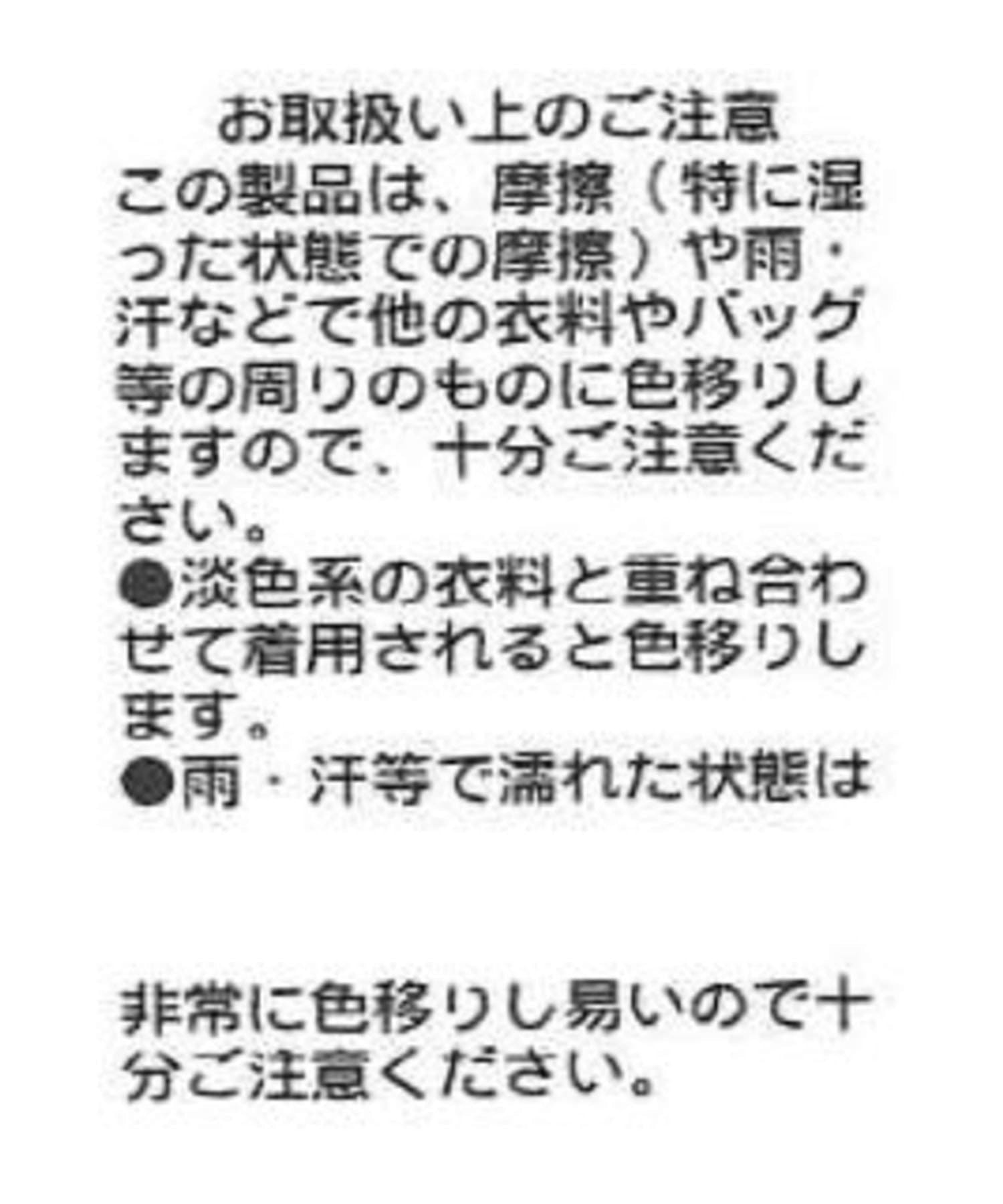 CAPRICIEUX LE'MAGE(カプリシュレマージュ) シャーリングギャザーブラウス