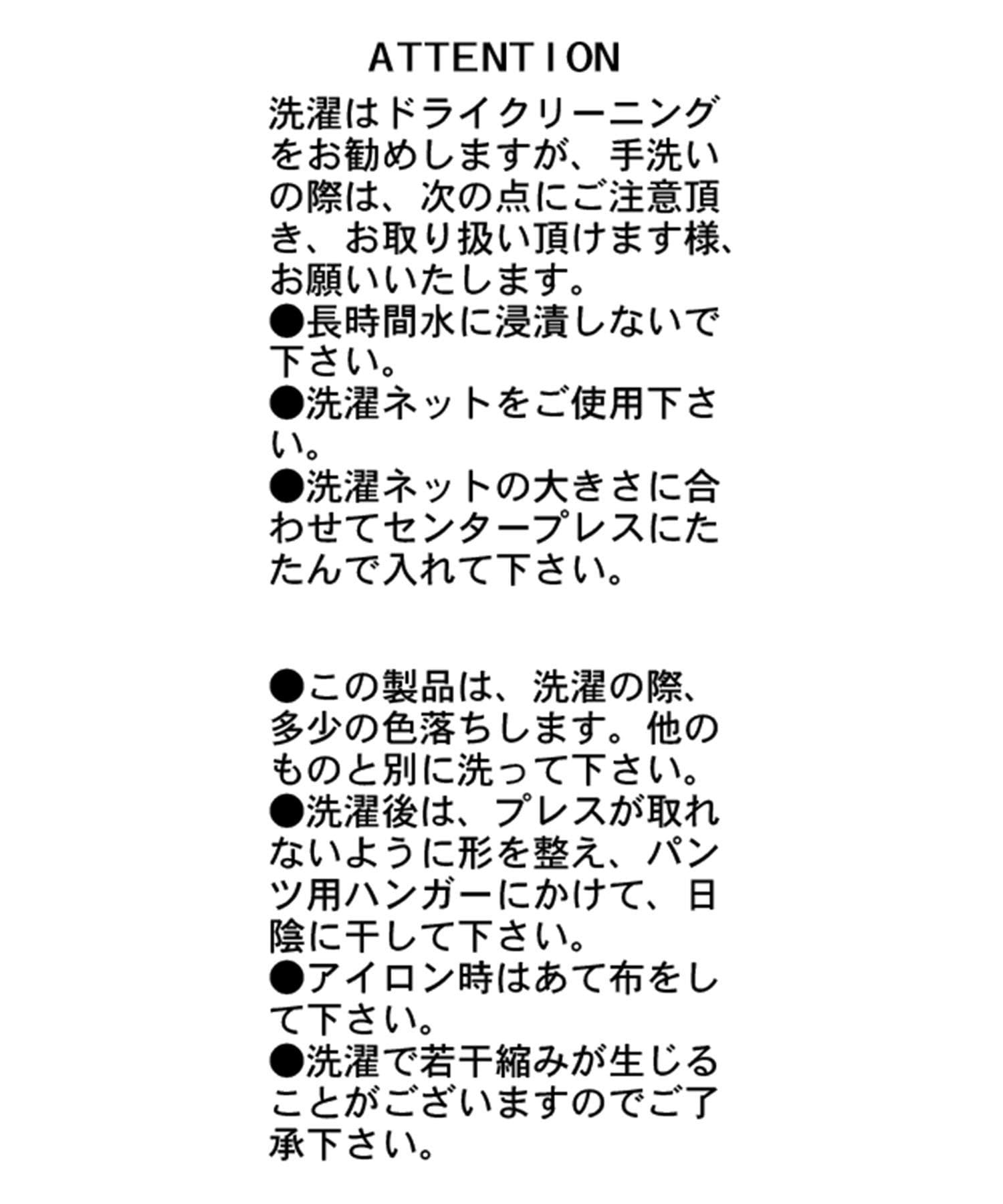 CAPRICIEUX LE'MAGE(カプリシュレマージュ) タックハーフパンツ