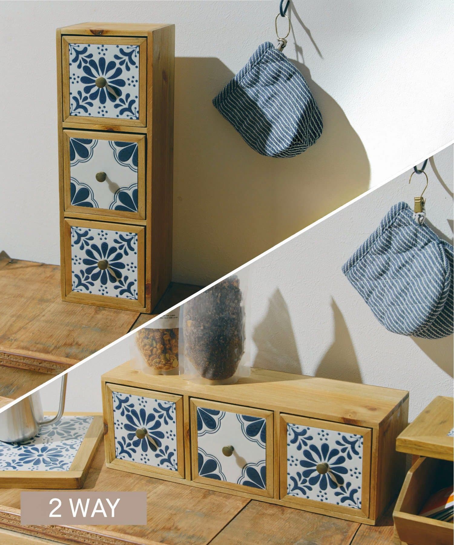 salut!(サリュ) 2wayタイル3連引き出しボックス／natural tile