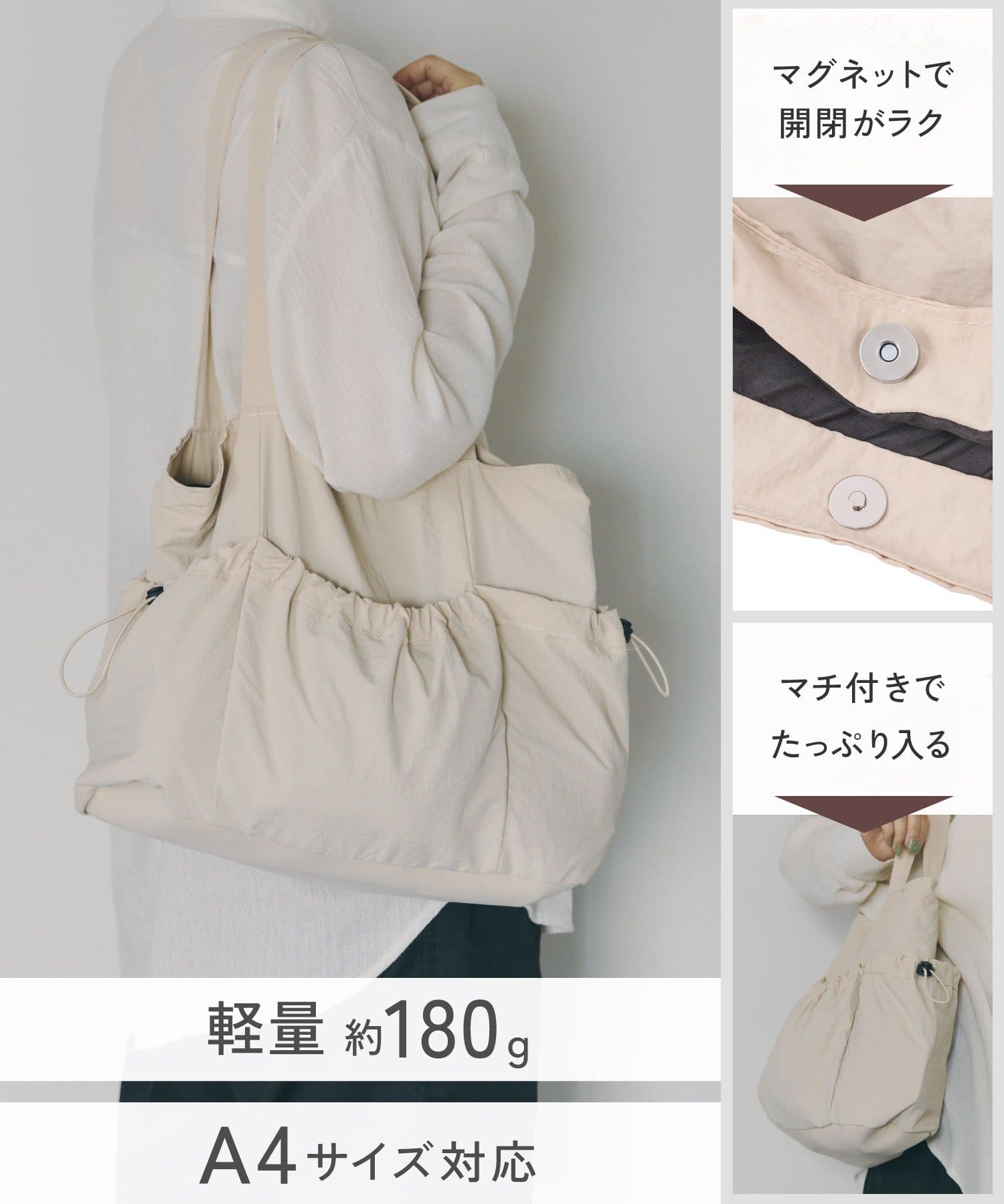 salut!(サリュ) 《5つのポケット付き！》多収納トートバッグ