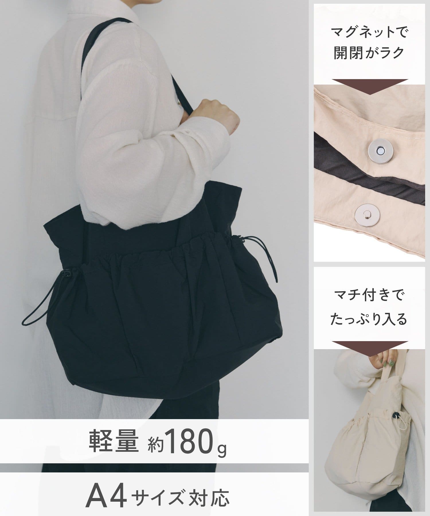 salut!(サリュ) 《5つのポケット付き！》多収納トートバッグ