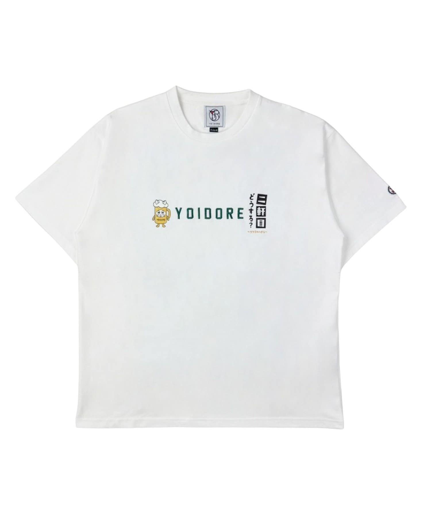 FREDY & GLOSTER(フレディ アンド グロスター) 【YOIDORE/ヨイドレ】二件目どうする？コラボTEE