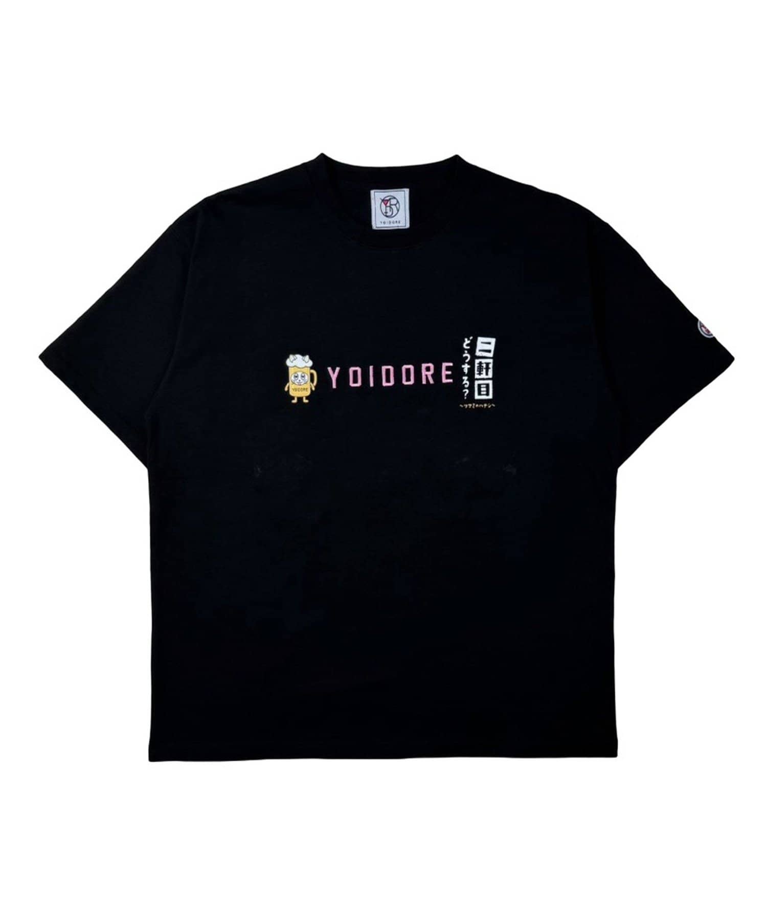 FREDY & GLOSTER(フレディ アンド グロスター) 【YOIDORE/ヨイドレ】二件目どうする？コラボTEE
