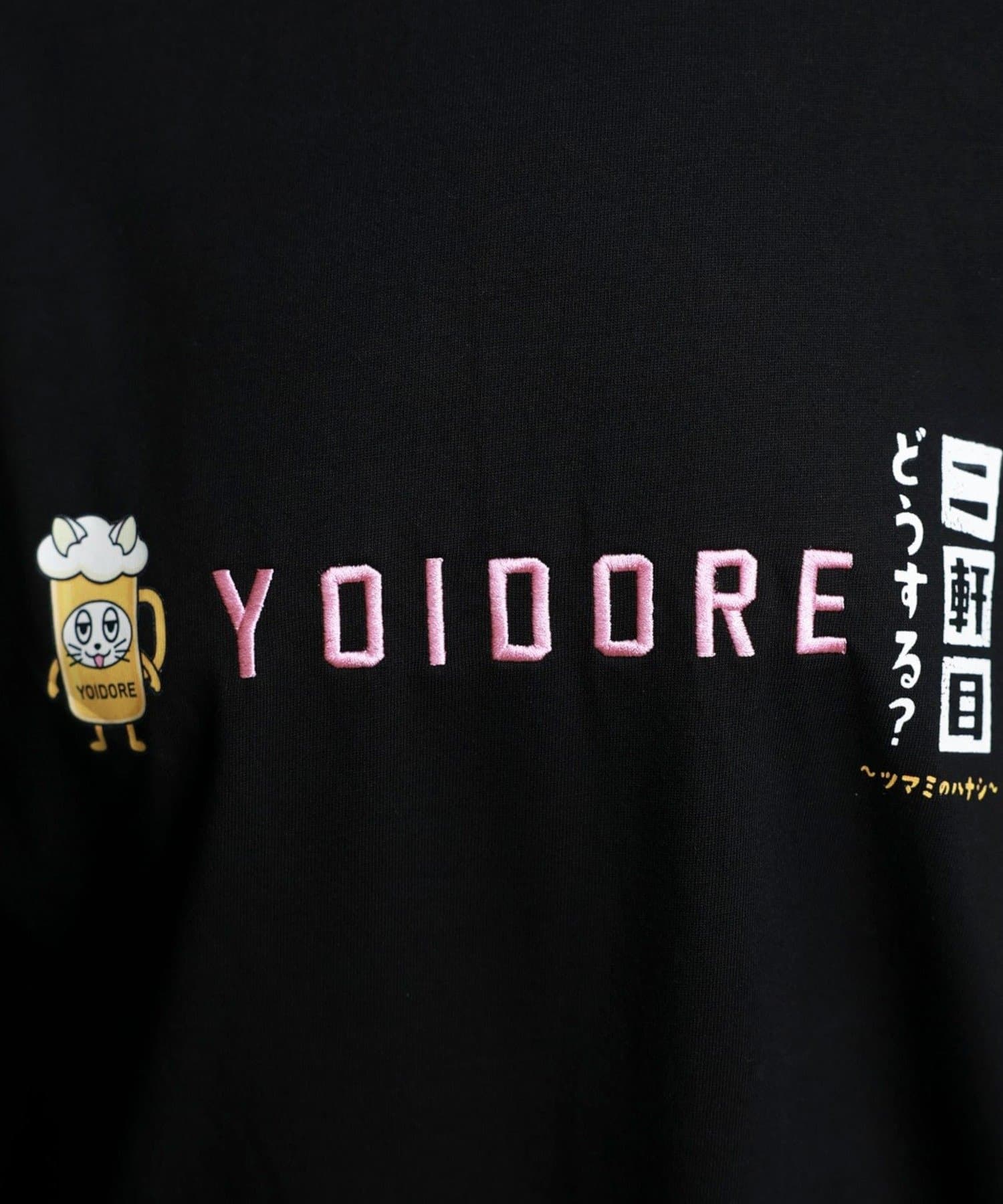 FREDY & GLOSTER(フレディ アンド グロスター) 【YOIDORE/ヨイドレ】二件目どうする？コラボTEE