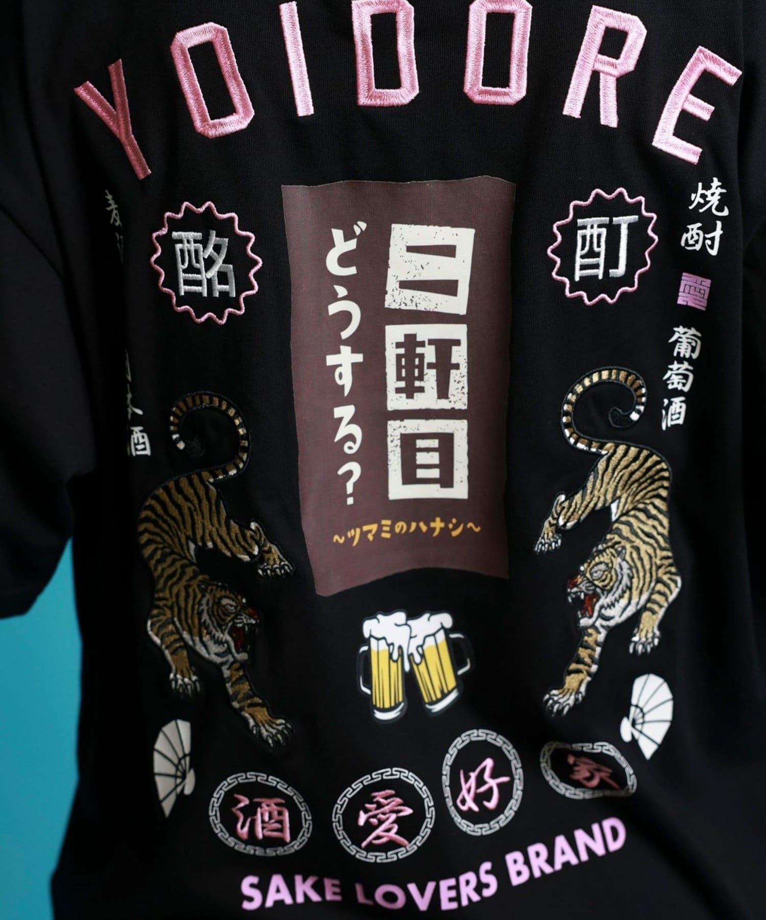 FREDY & GLOSTER(フレディ アンド グロスター) 【YOIDORE/ヨイドレ】二件目どうする？コラボTEE