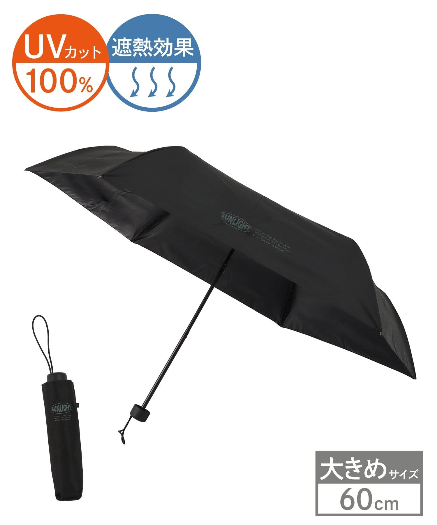 3COINS(スリーコインズ) 晴雨兼用折傘ロゴバイカラー