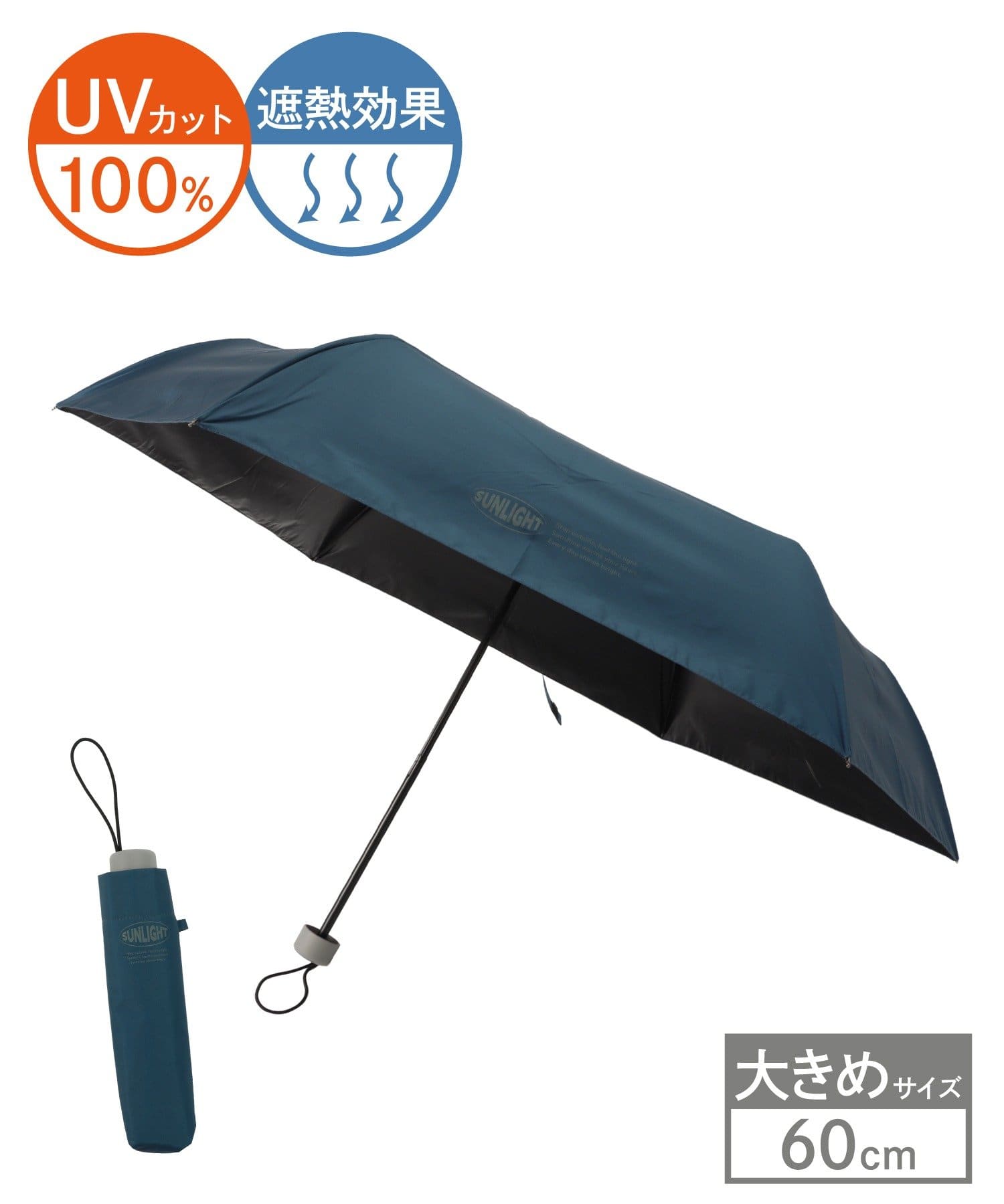 3COINS(スリーコインズ) 晴雨兼用折傘ロゴバイカラー