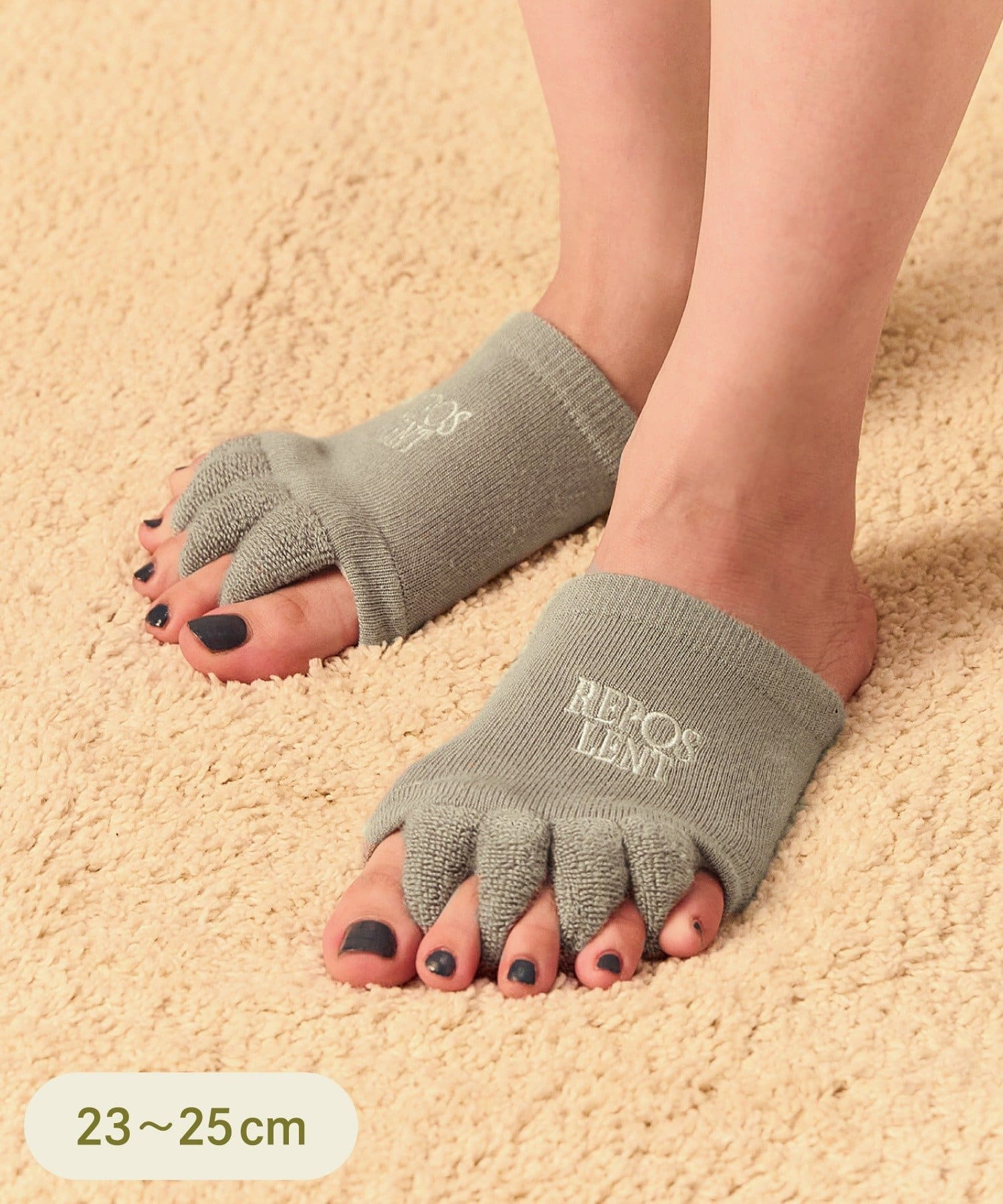 3COINS(スリーコインズ) 足指ソックス