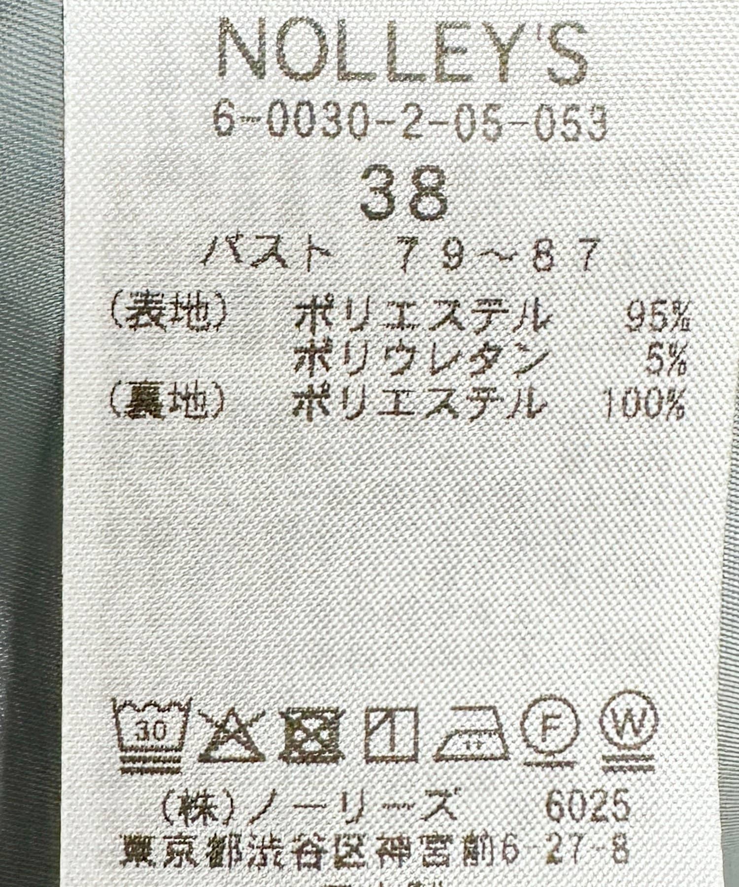 NOLLEY'S(ノーリーズ) 《セットアップ対応》強撚ツイルノーカラージャケット