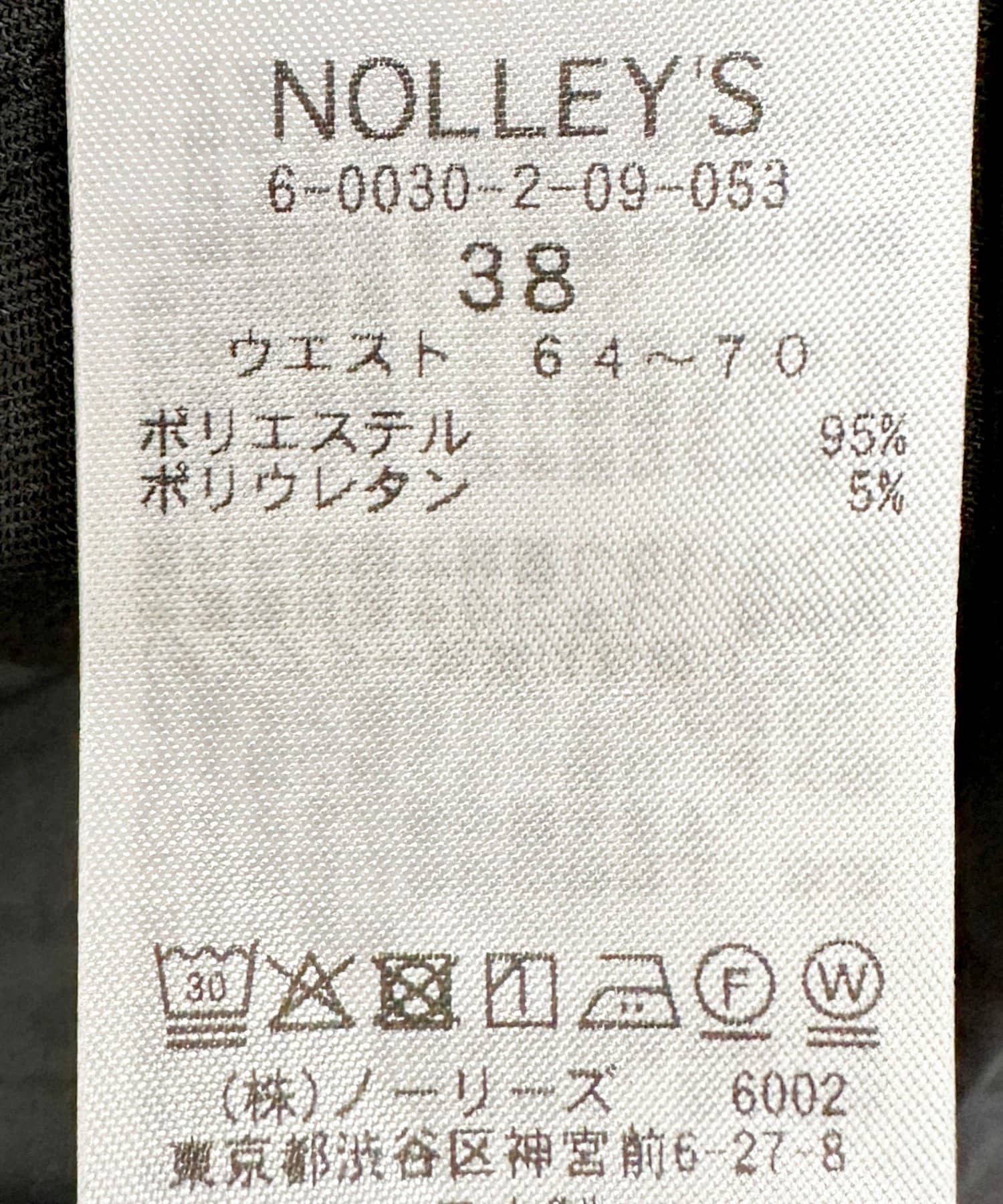 NOLLEY'S(ノーリーズ) 《セットアップ対応》ウォッシャブル強撚ツイルワイドパンツ
